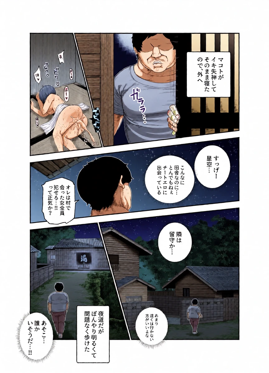 หน้า 27