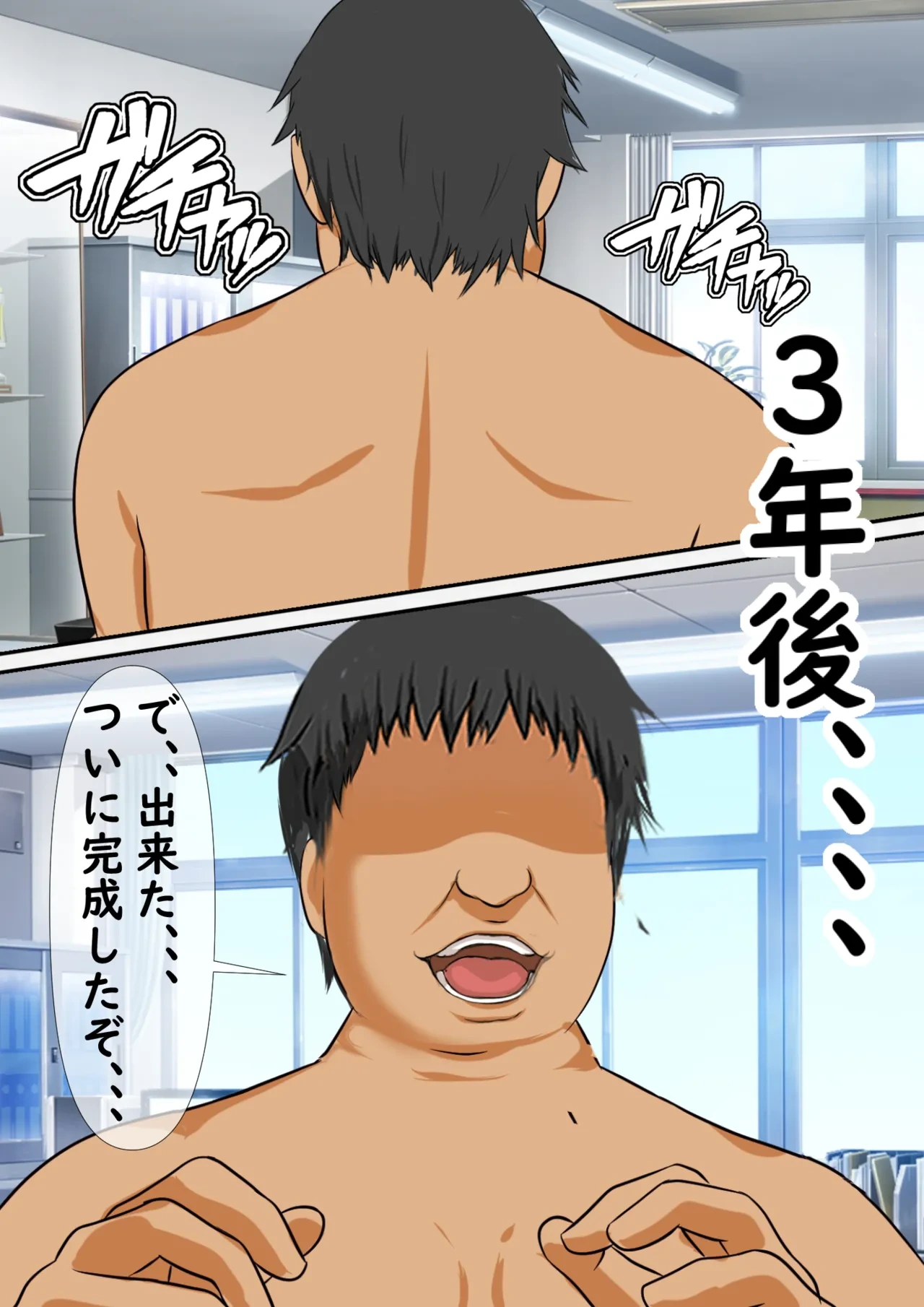 หน้า 15