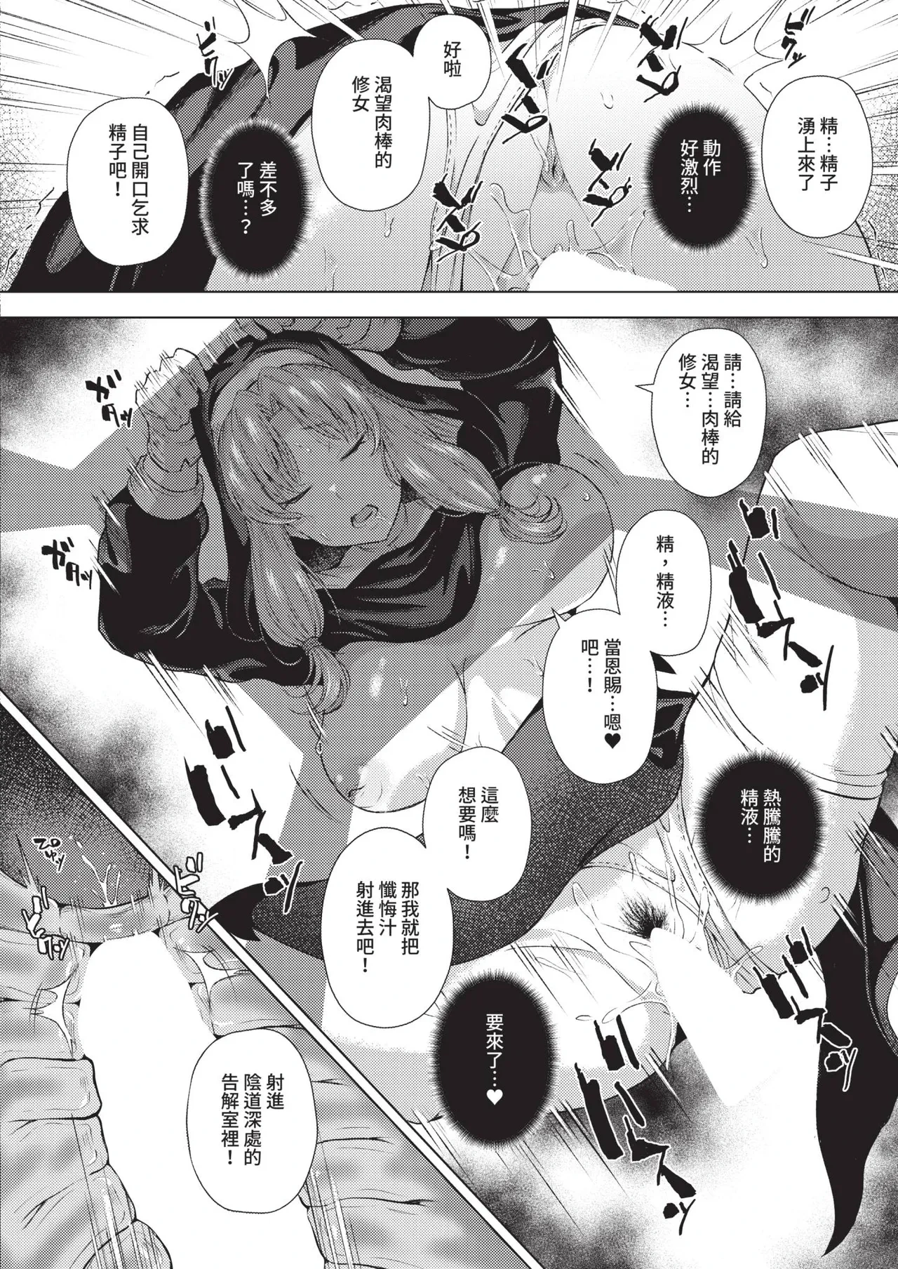 หน้า 404
