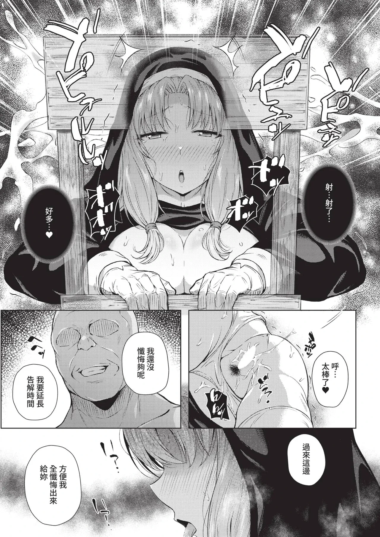 หน้า 405