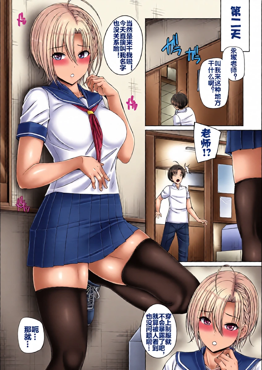 หน้า 15