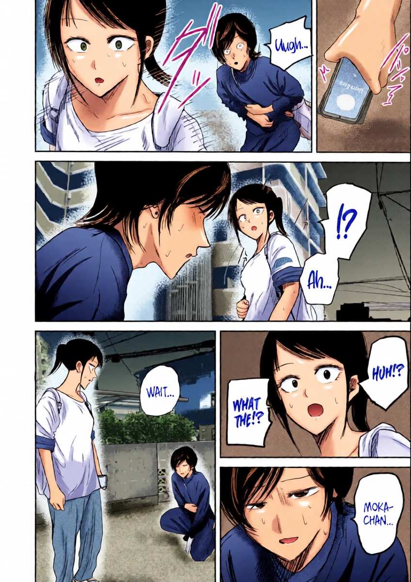 หน้า 2