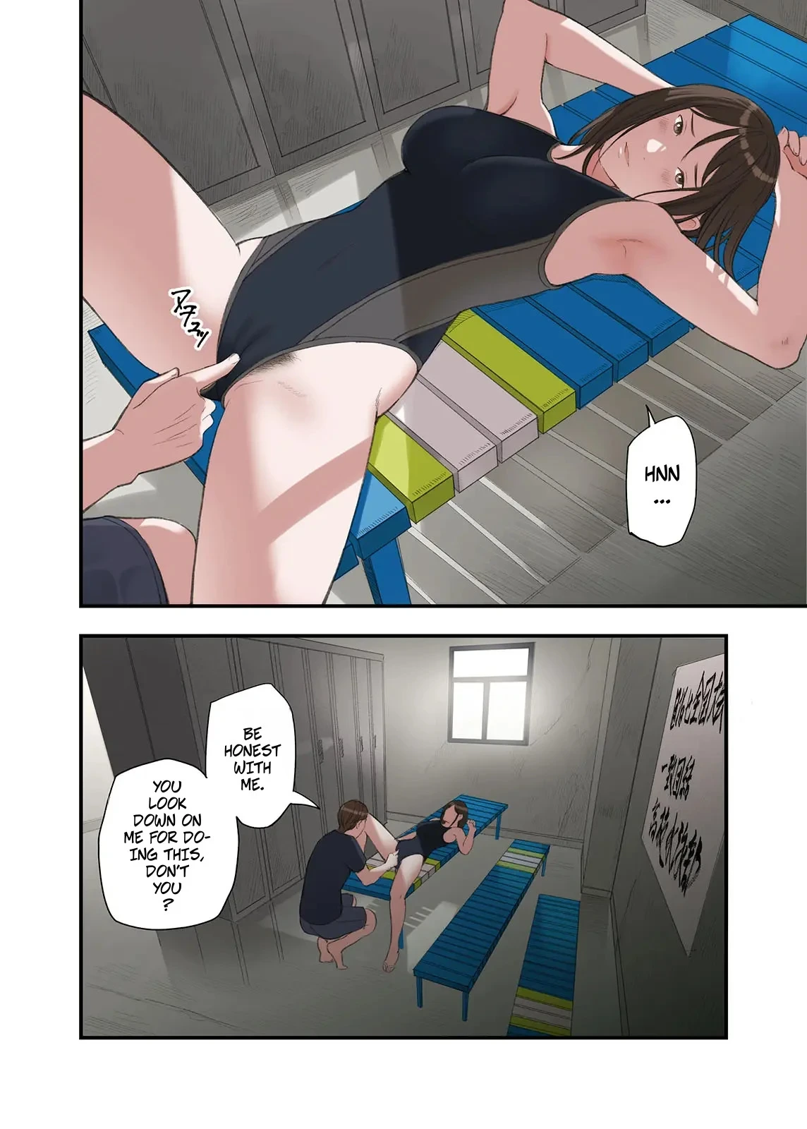 หน้า 8
