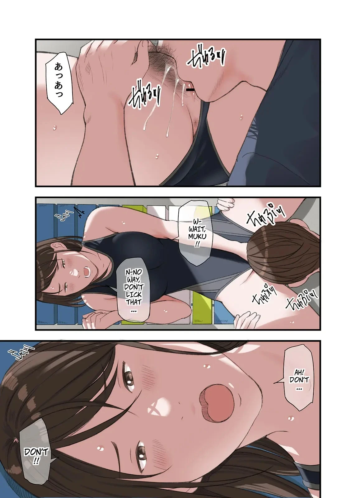 หน้า 13