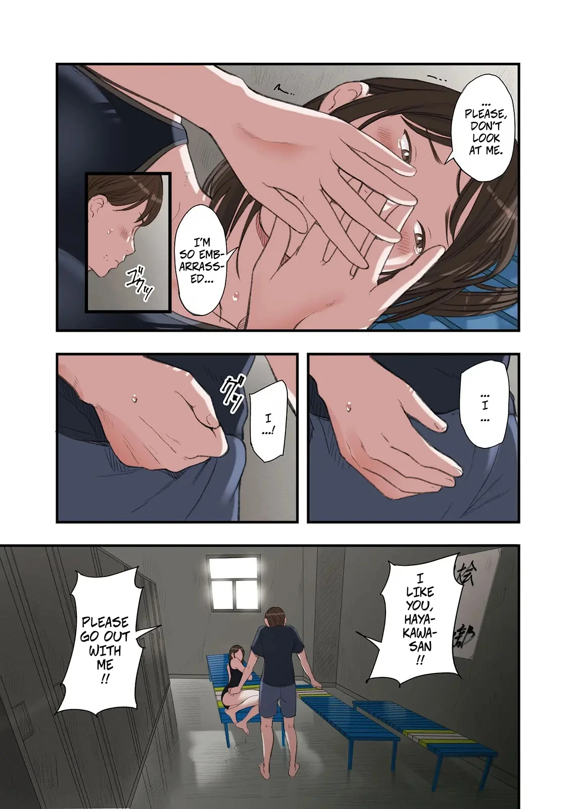 หน้า 15
