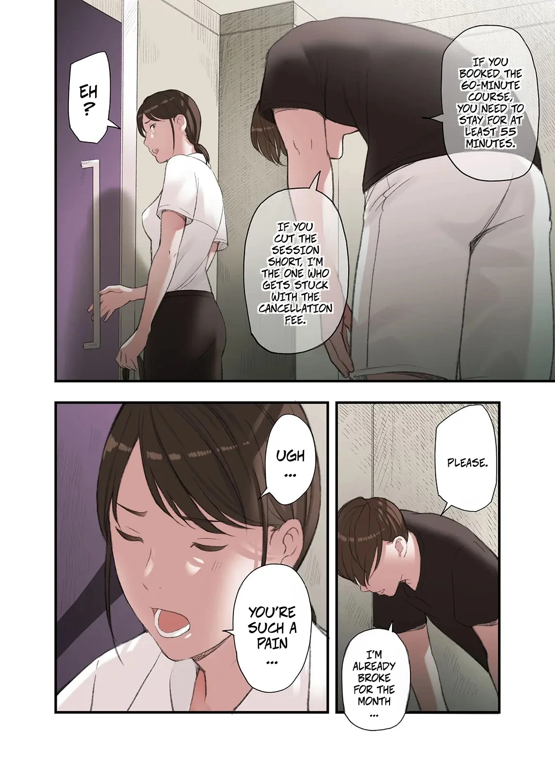 หน้า 22