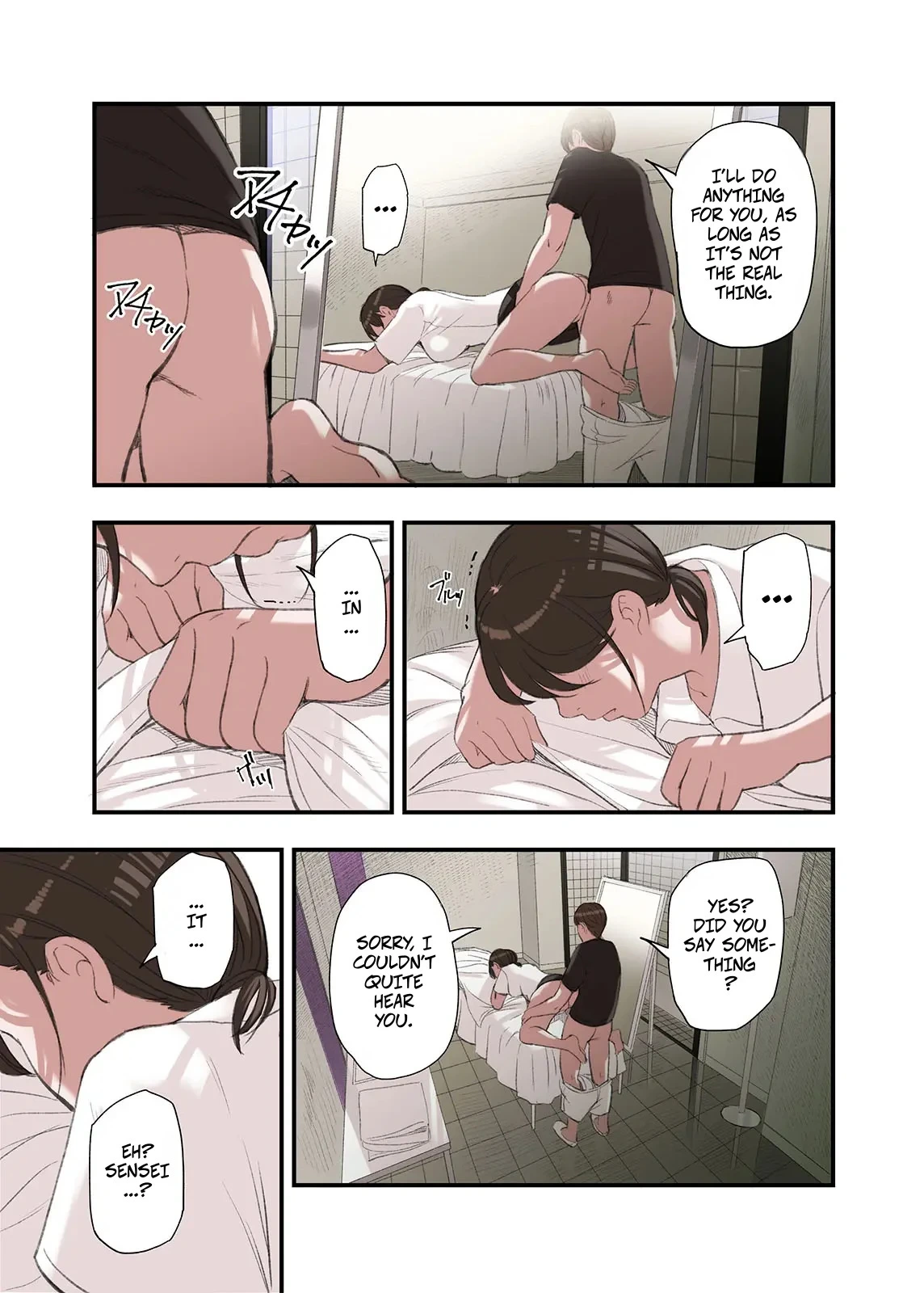 หน้า 29