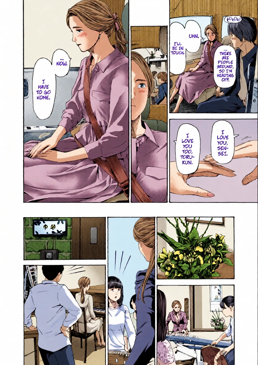 หน้า 12