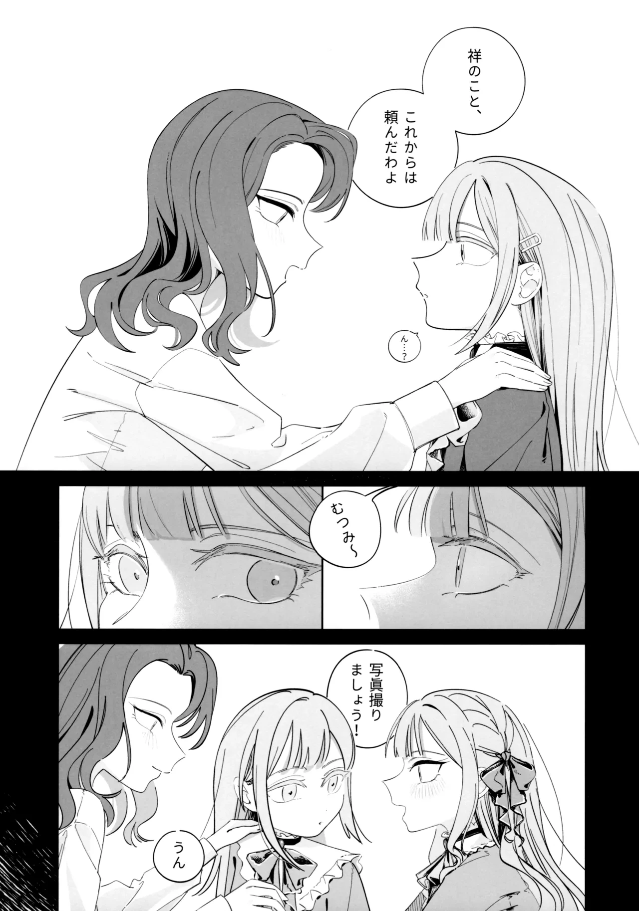 หน้า 48