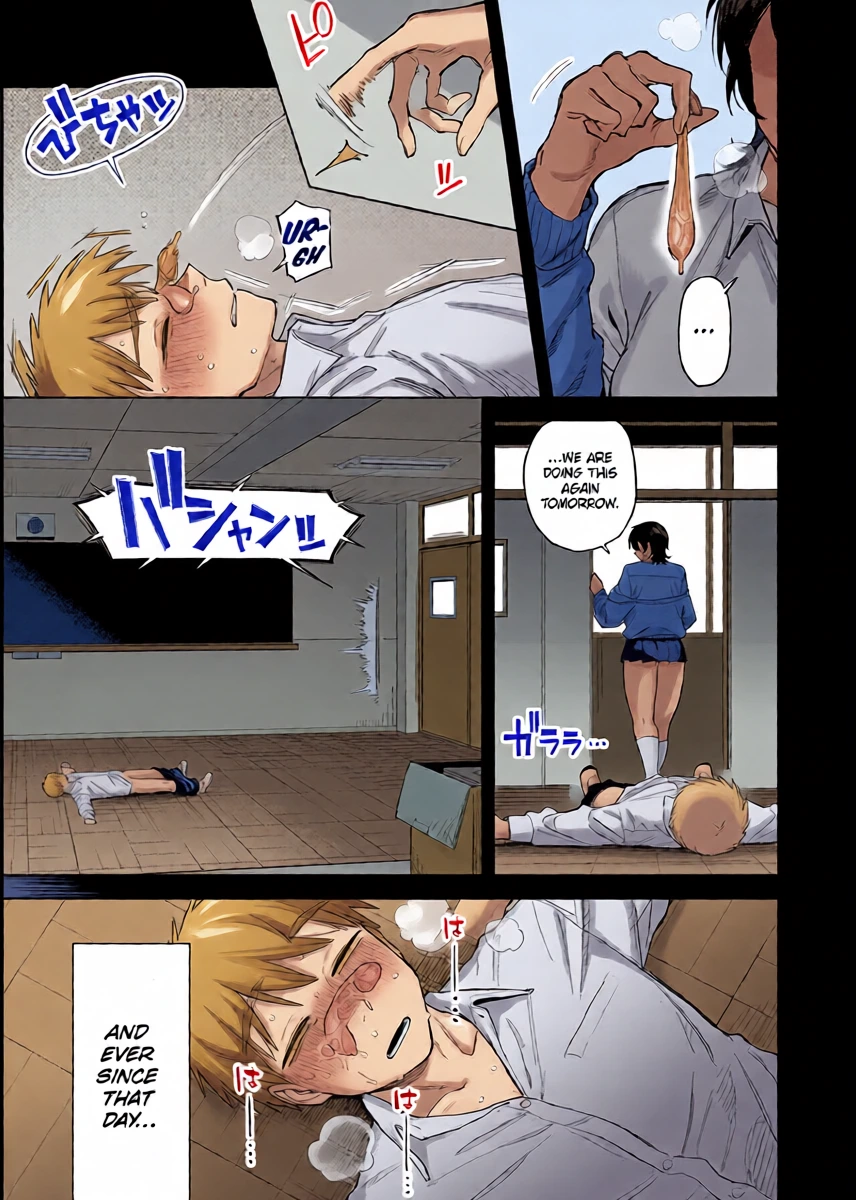 หน้า 8