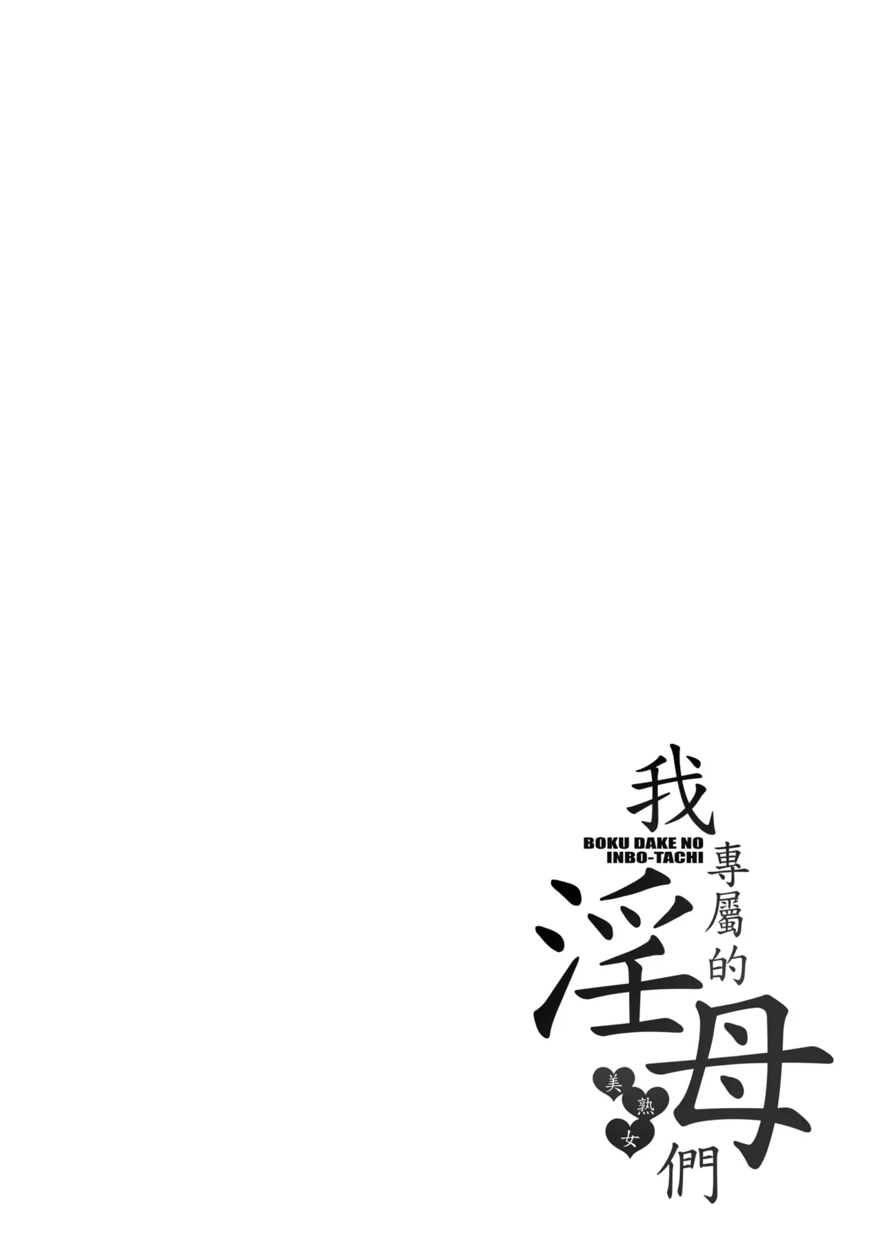 หน้า 205