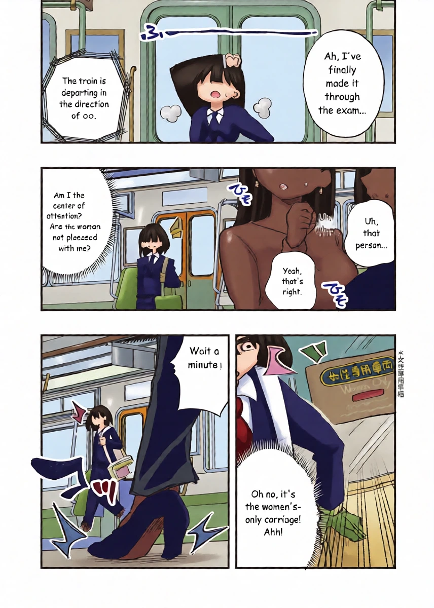 หน้า 4