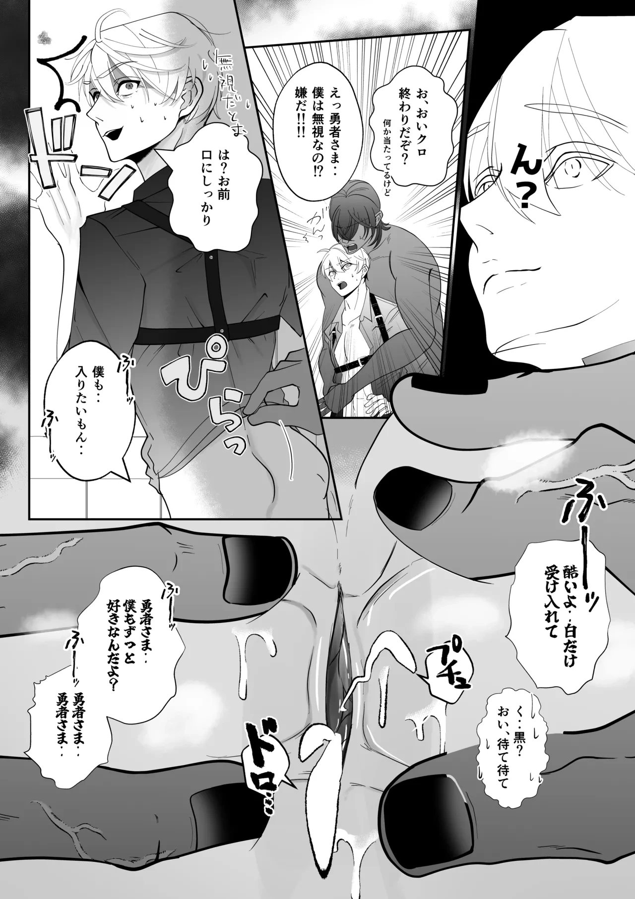 หน้า 39
