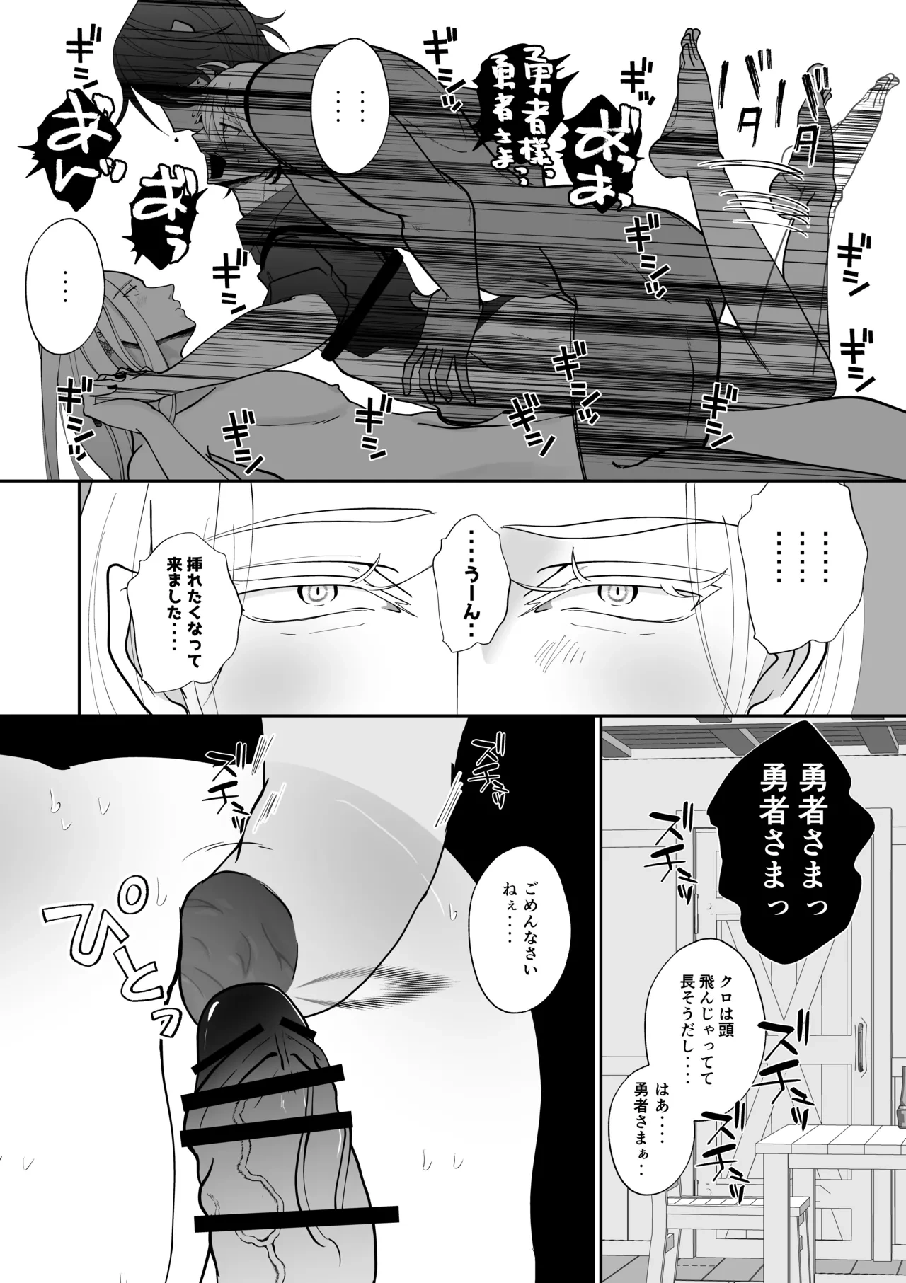 หน้า 57