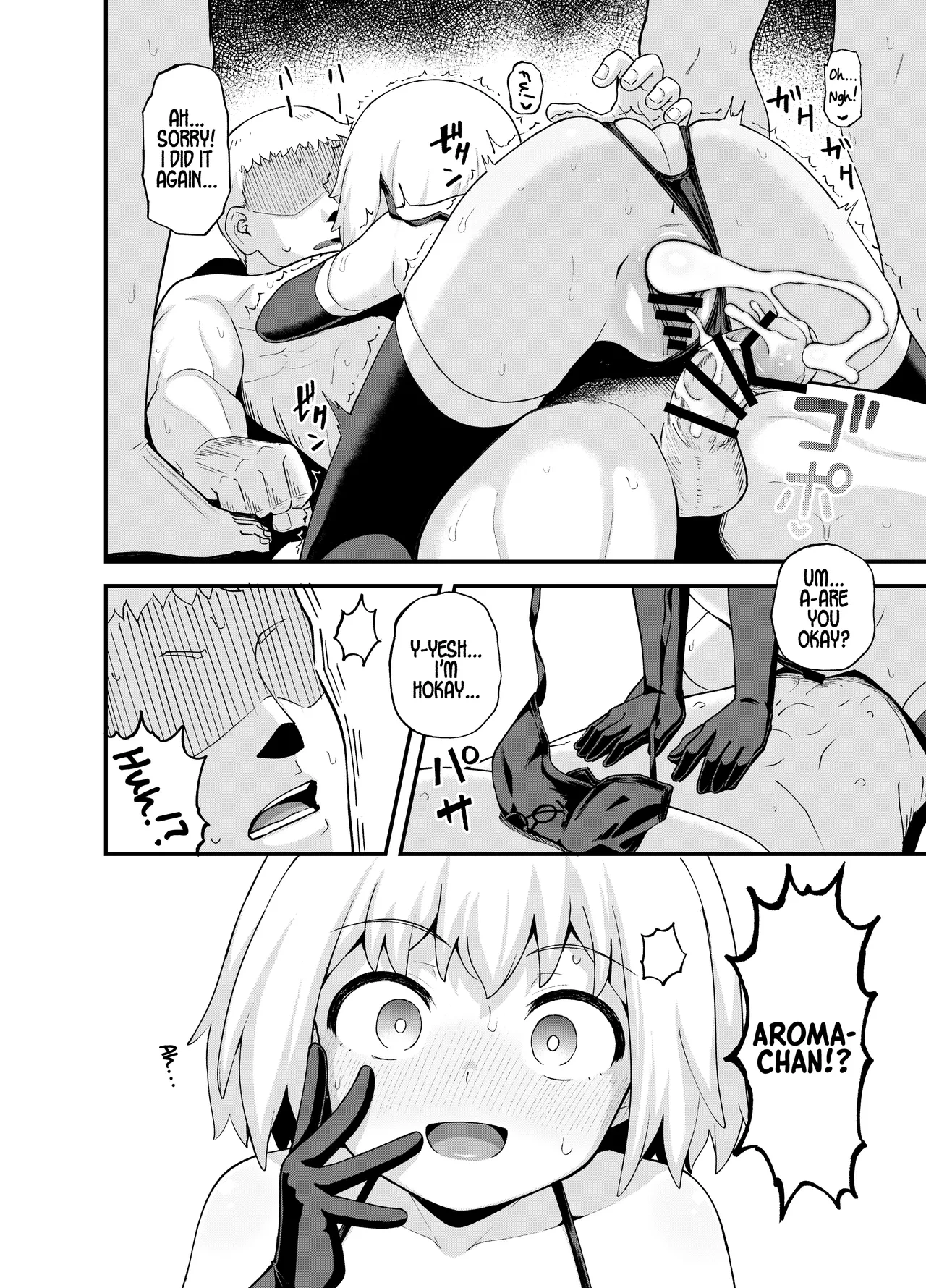 หน้า 69