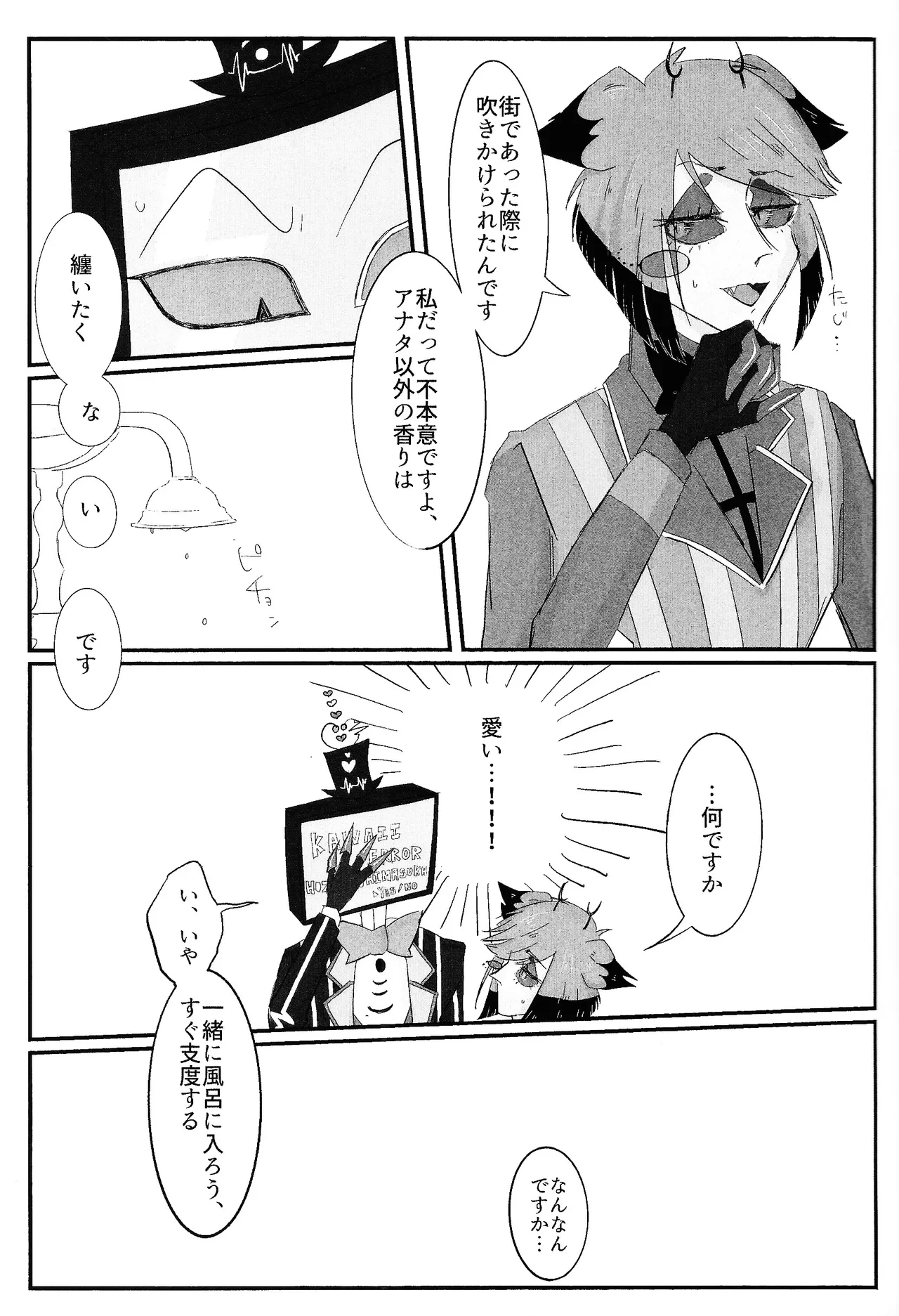 หน้า 32