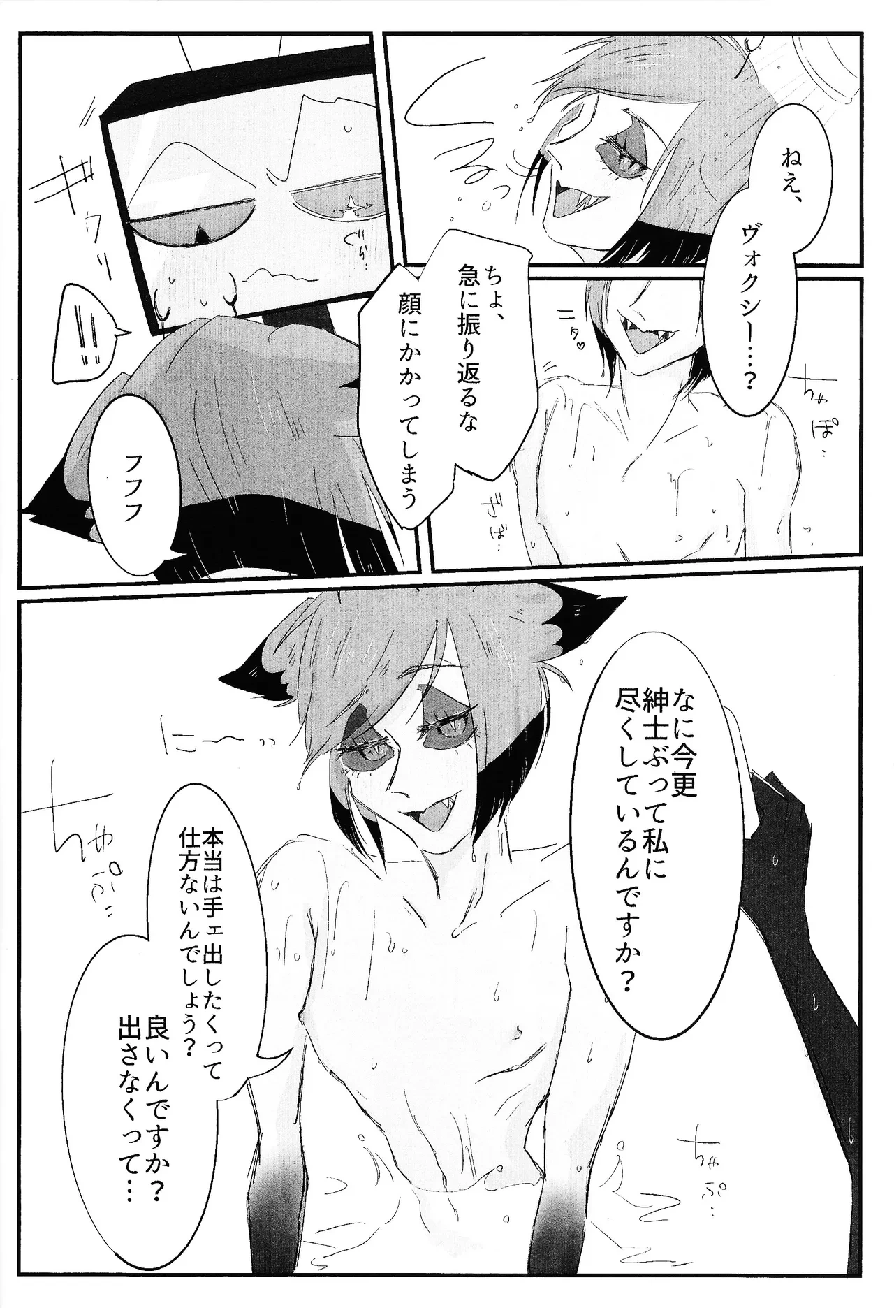 หน้า 35