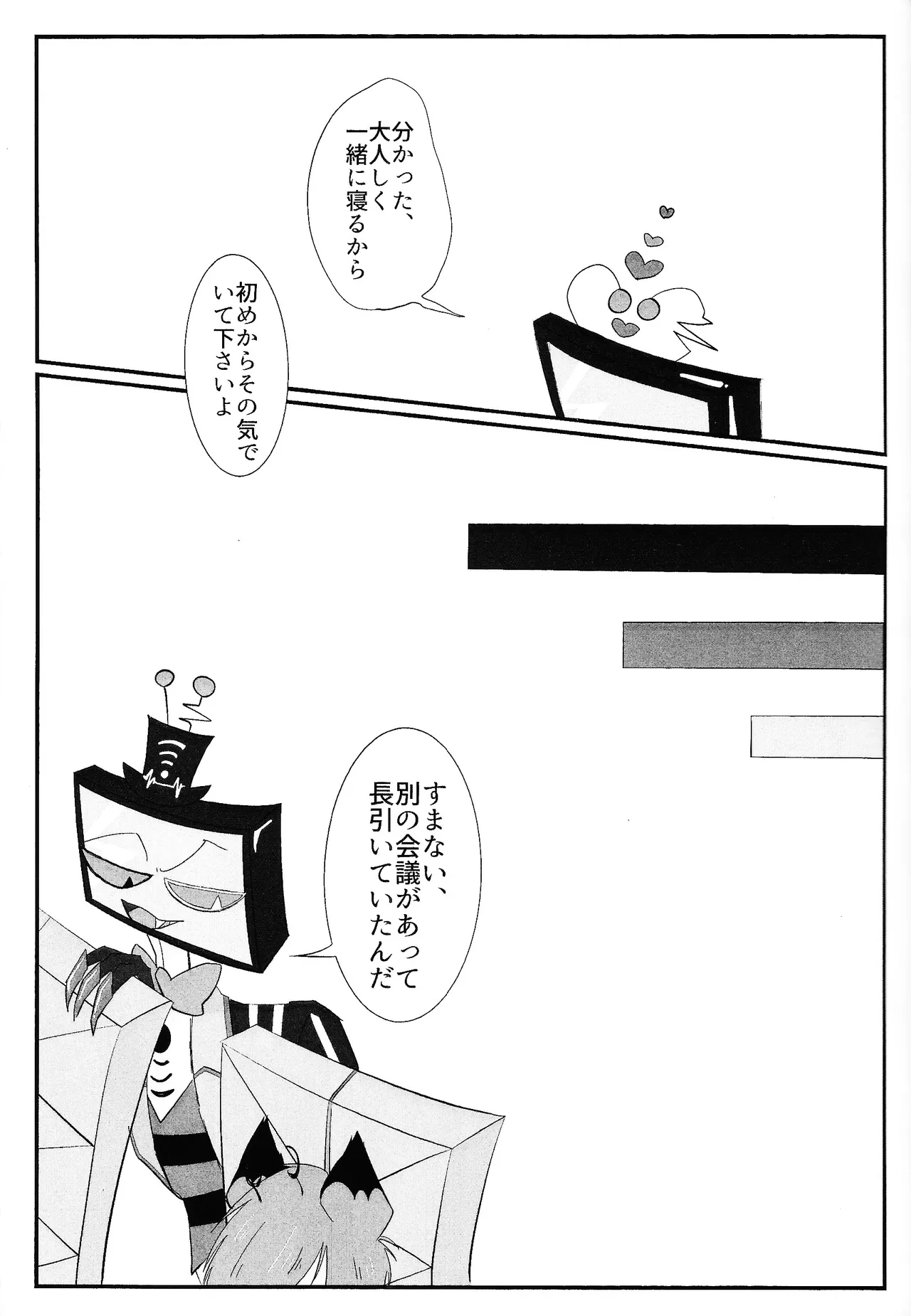 หน้า 50