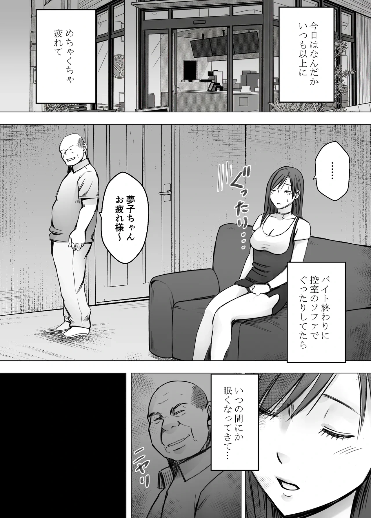 หน้า 15