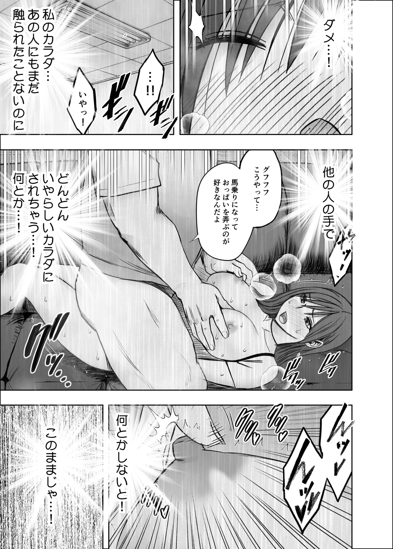 หน้า 46