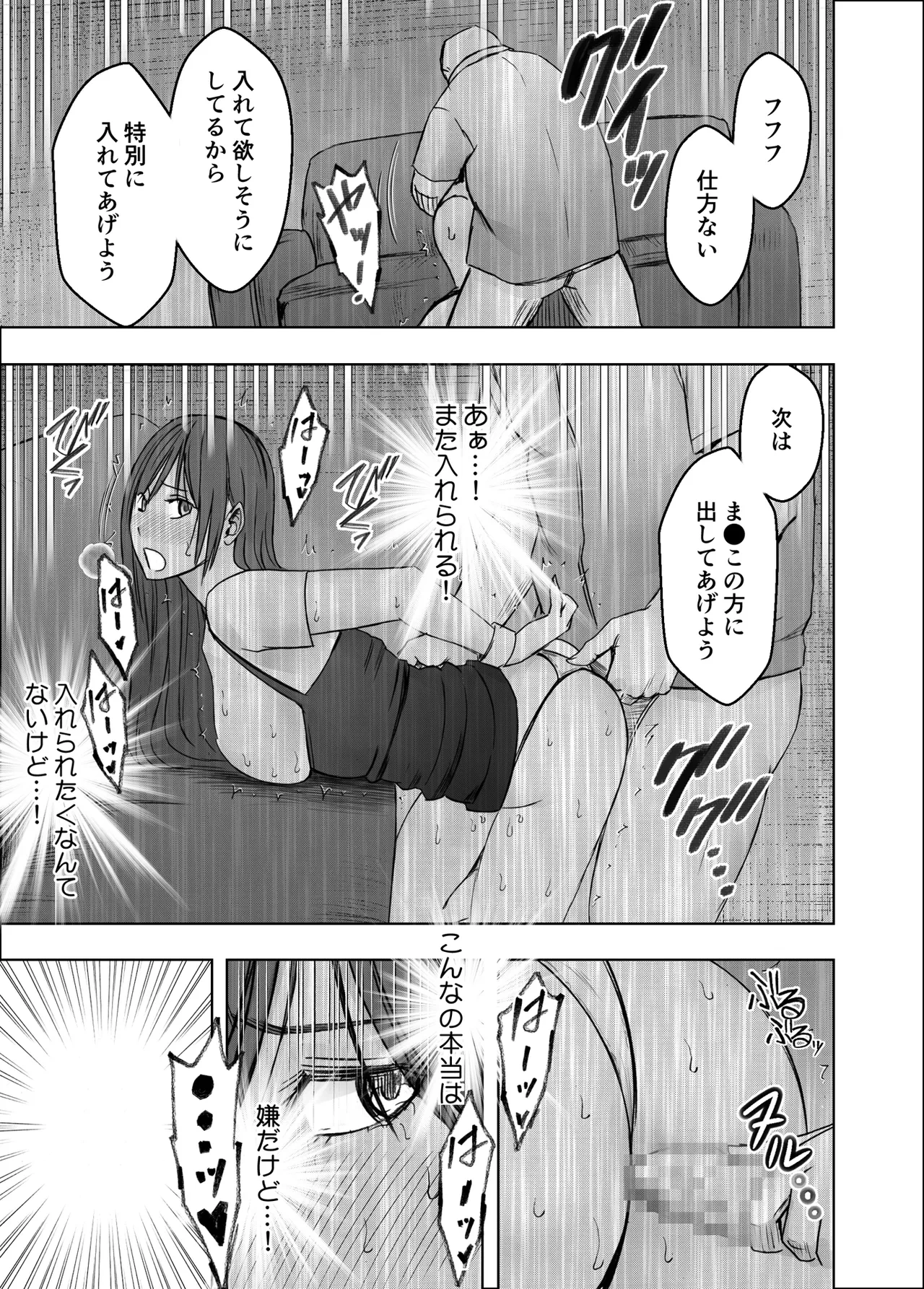 หน้า 62
