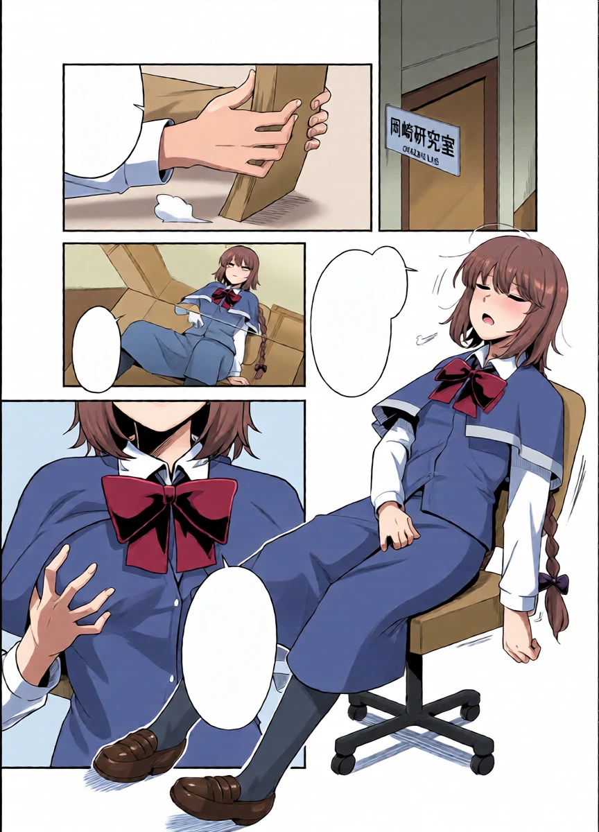 [baketsuya] (clean) Yumemi Okazaki 01