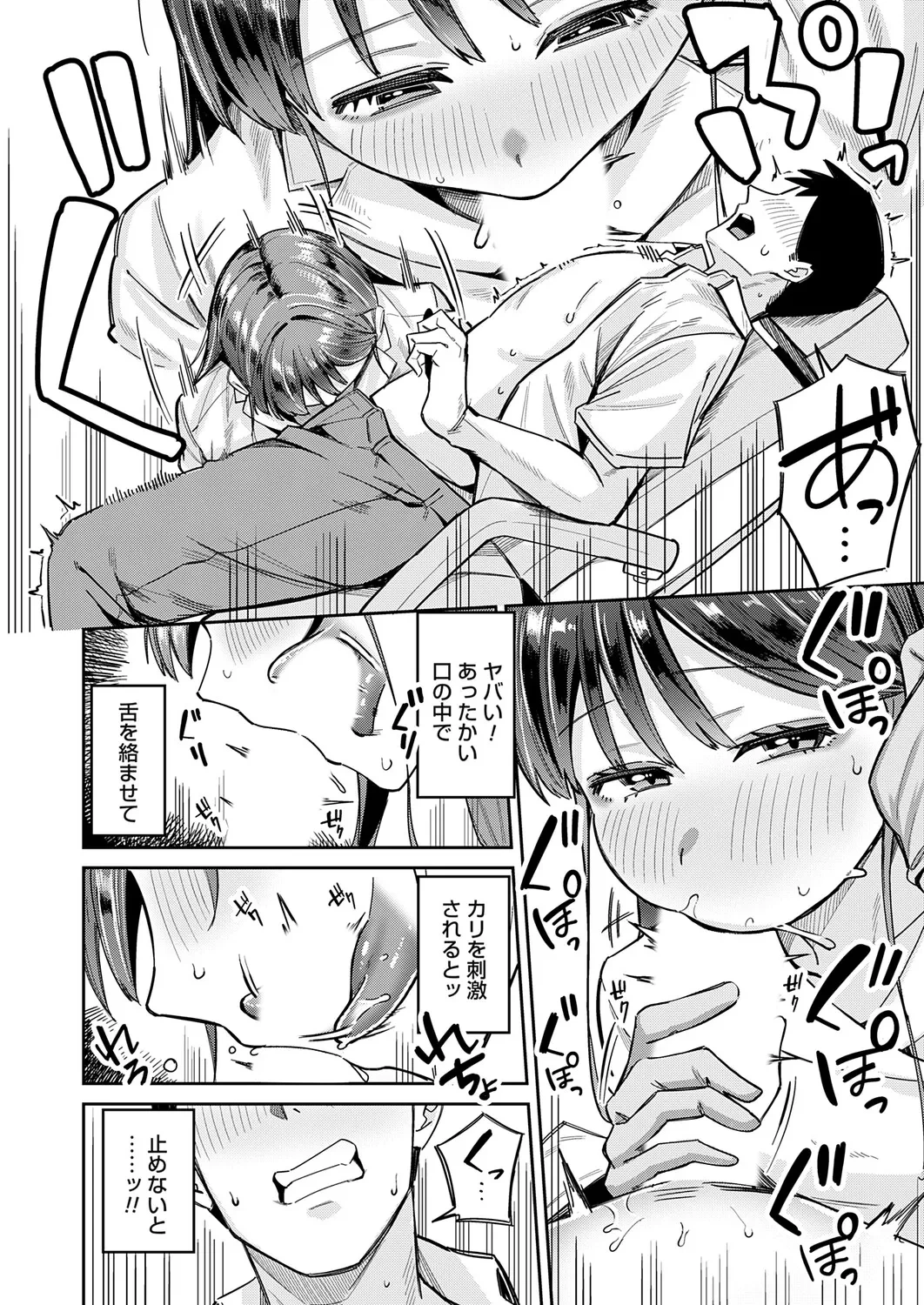 หน้า 127