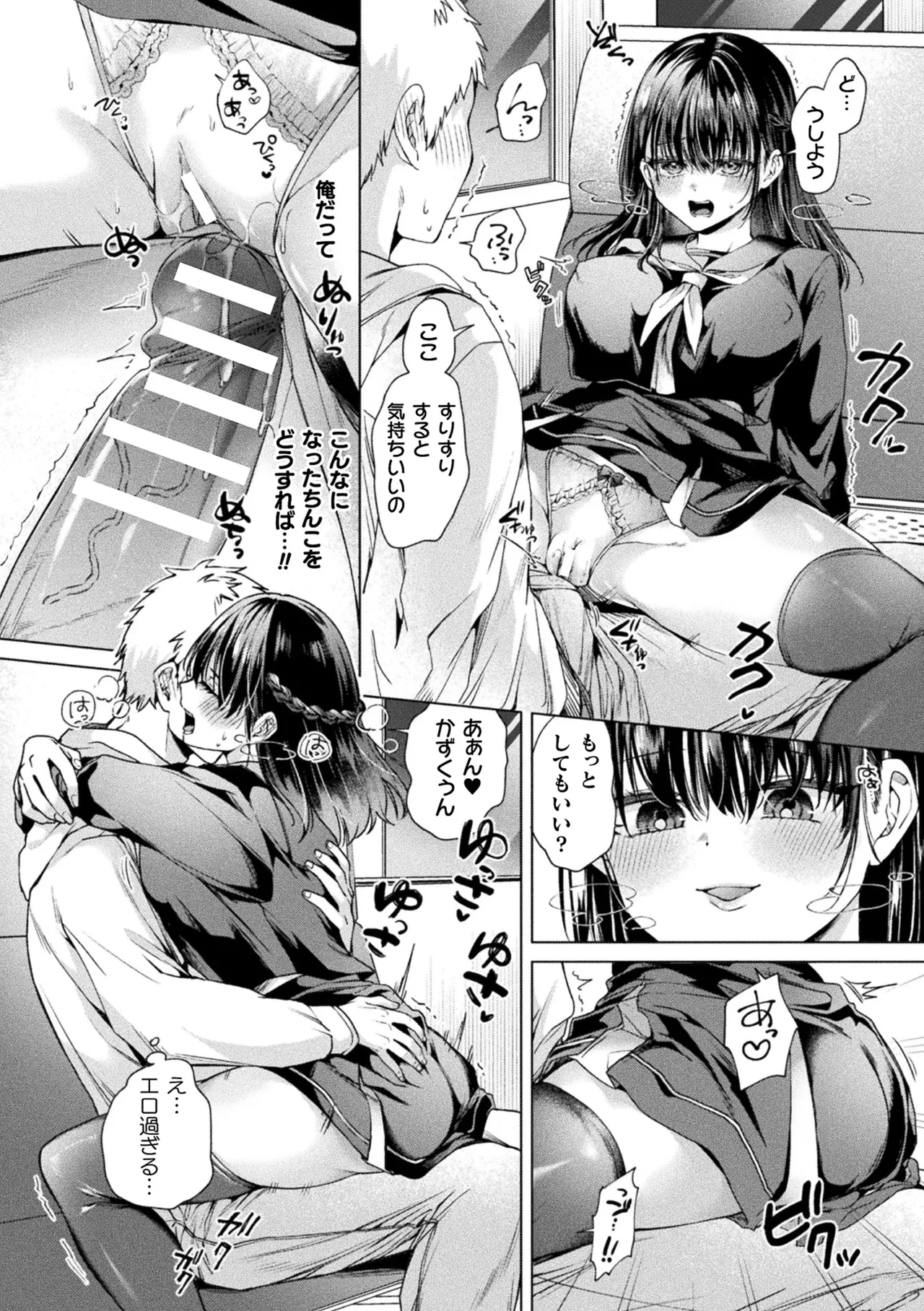 หน้า 218
