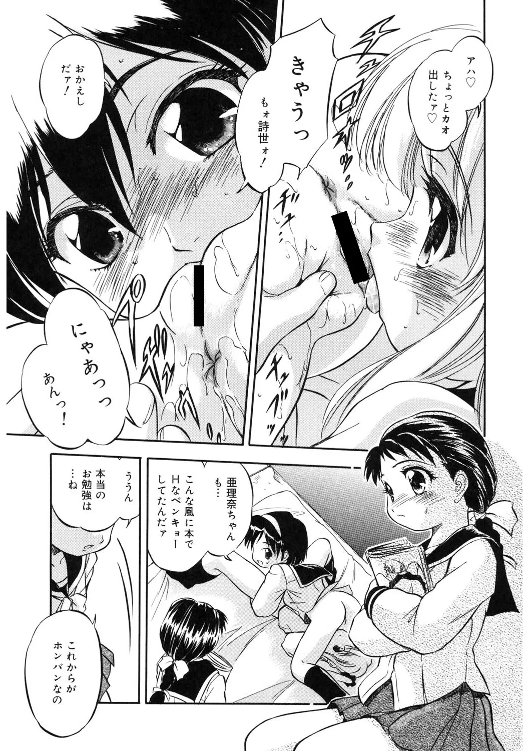 หน้า 168
