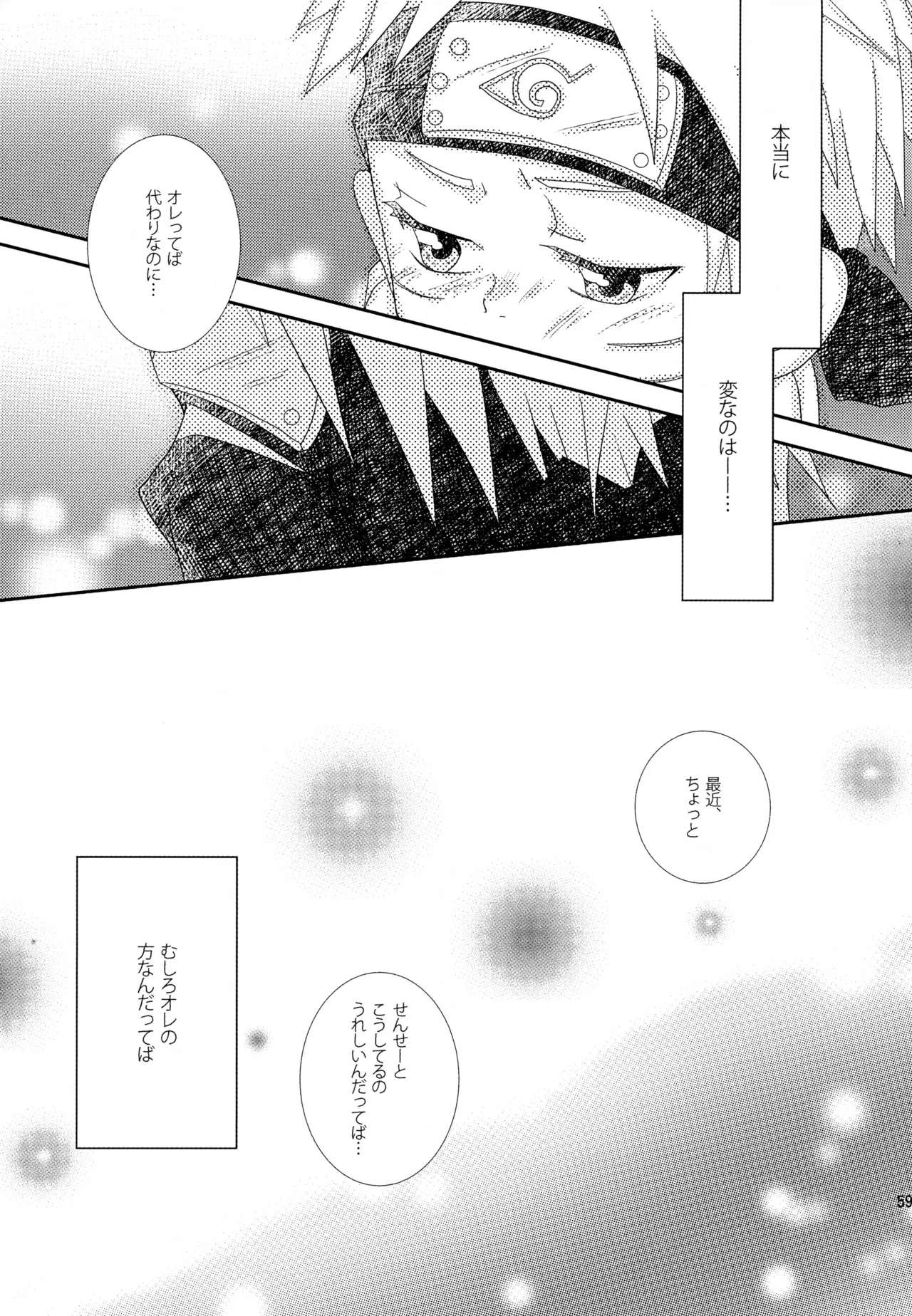หน้า 58