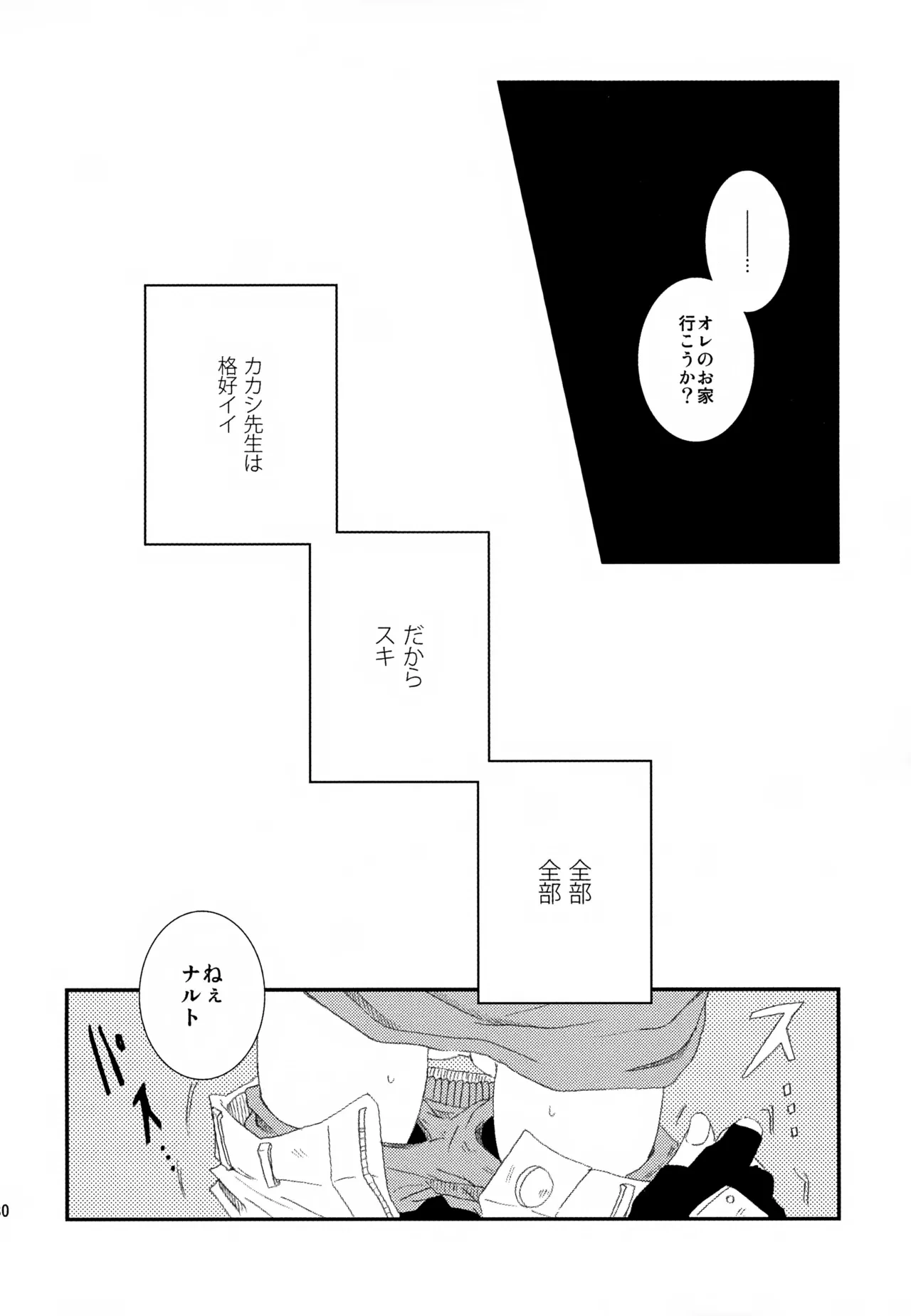 หน้า 129