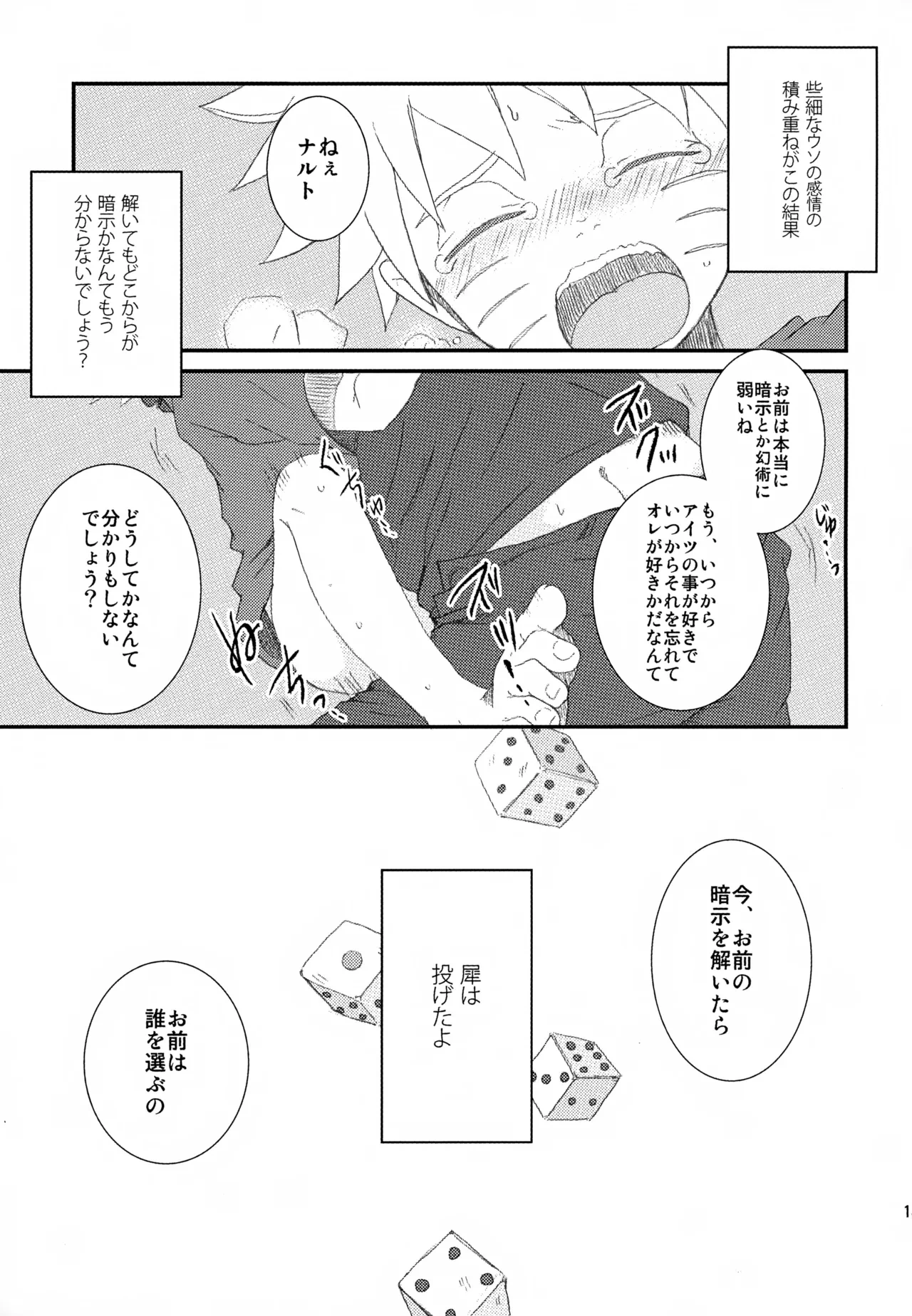 หน้า 136