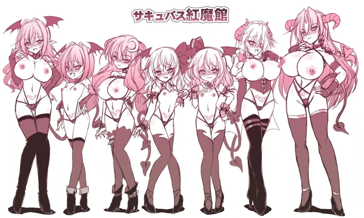 [Reverse Noise (Yamu)] Succubus Koumakan part I-VI Complete (Touhou Project) [English]