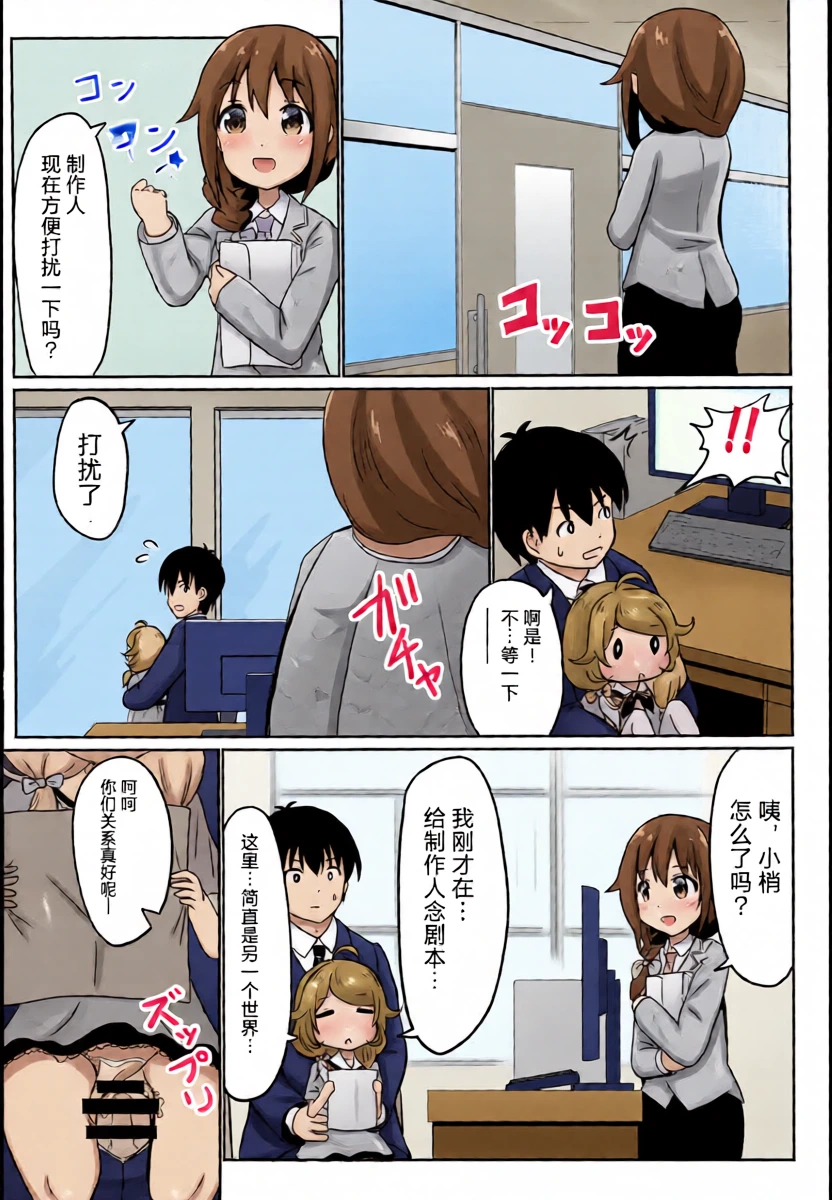 หน้า 9