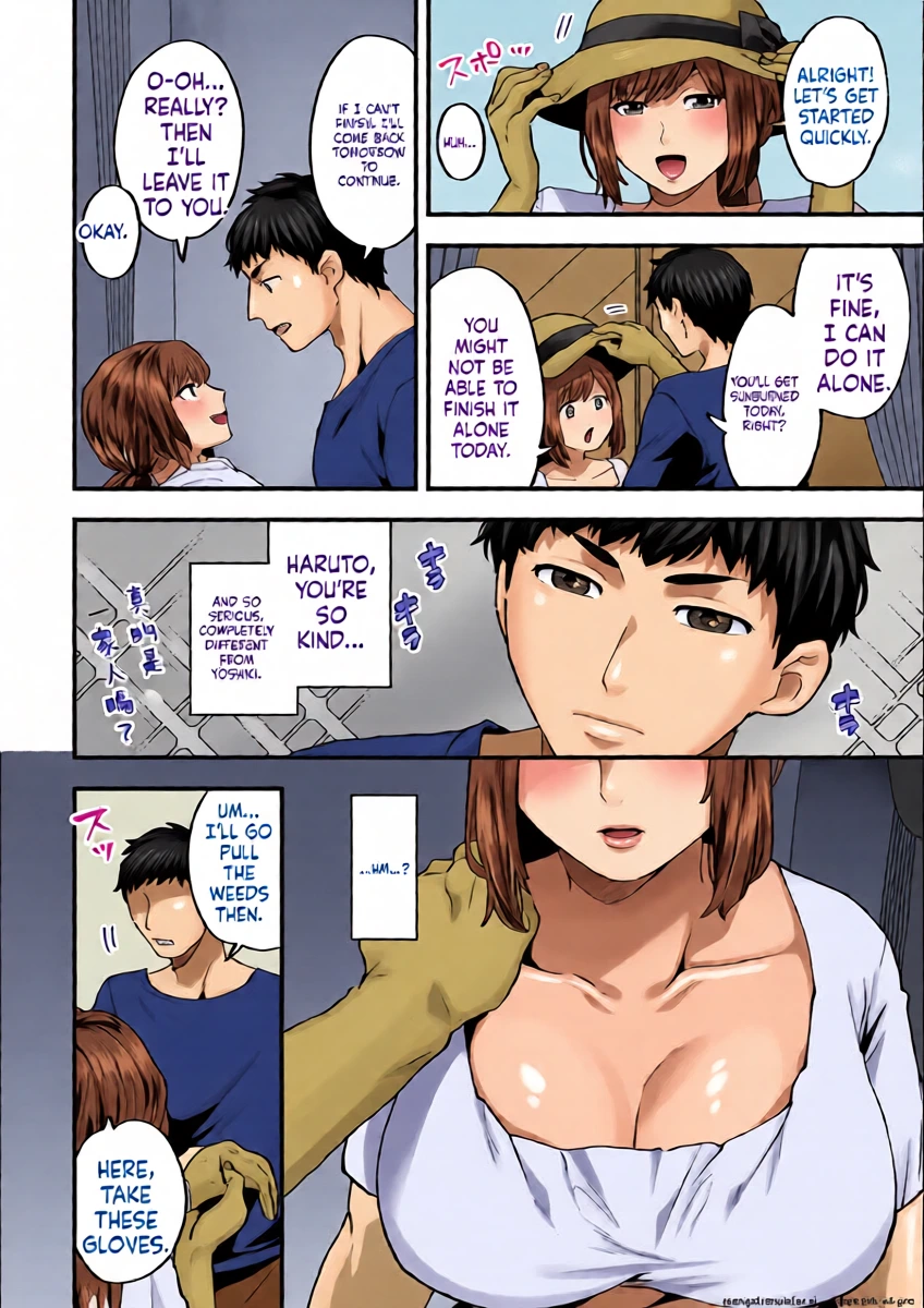 [Mogiki Hayami] Hirusagari no Otetsudai