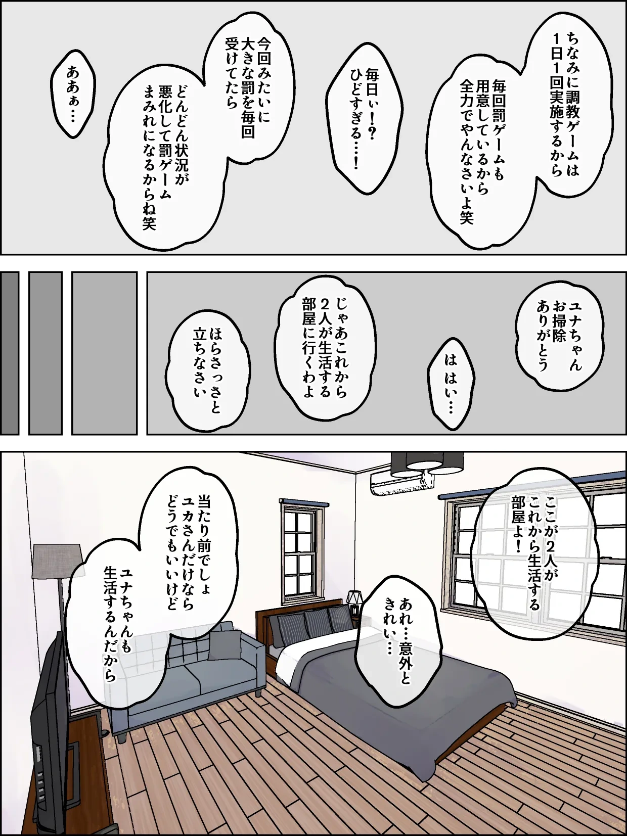 หน้า 31