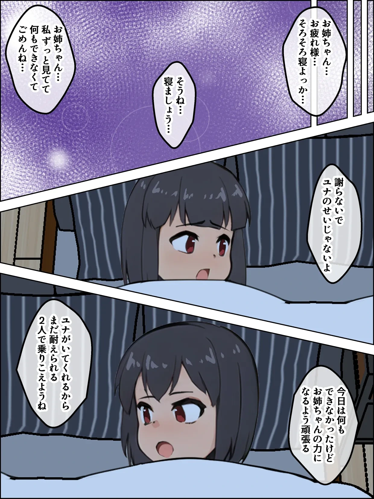 หน้า 41
