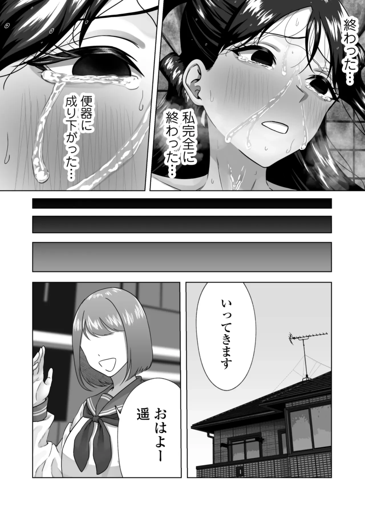 หน้า 46