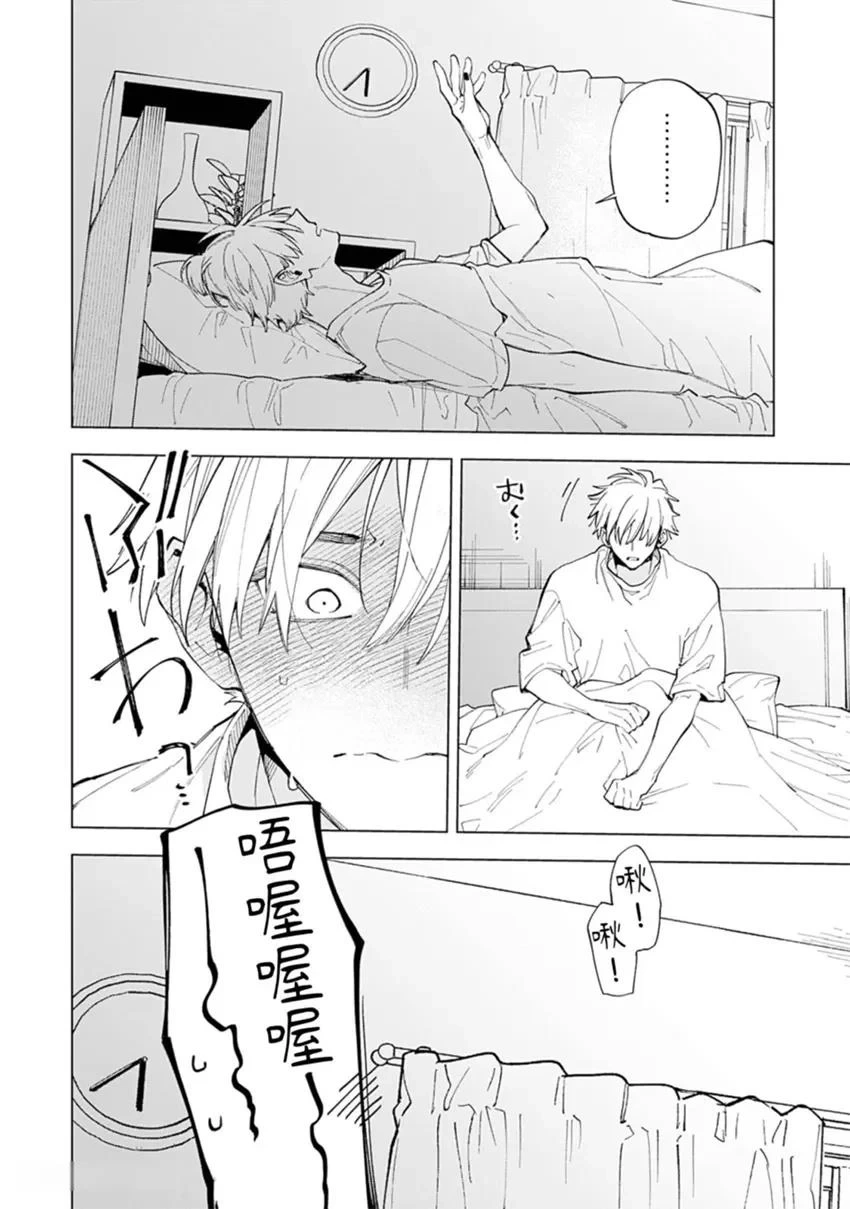 หน้า 28