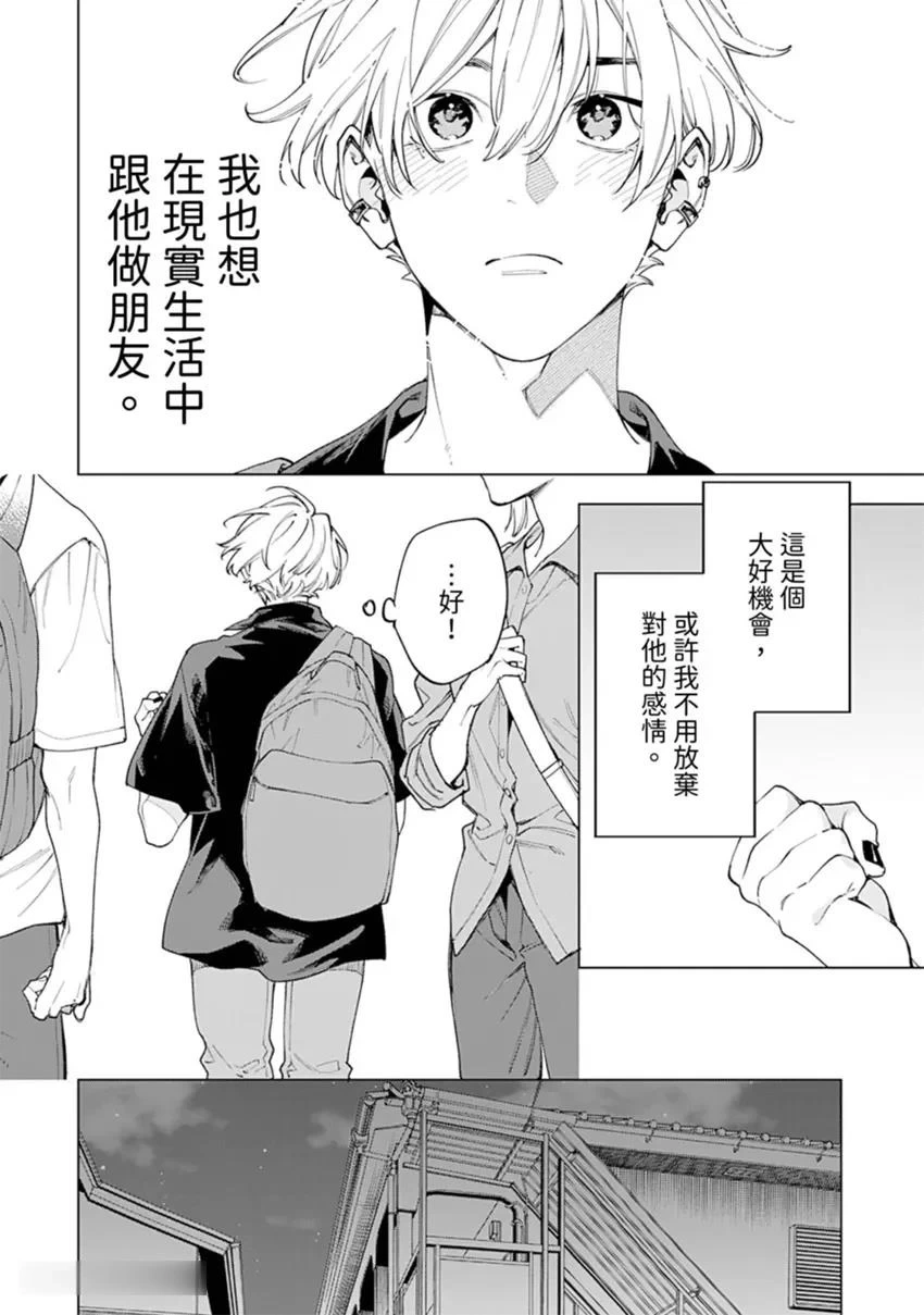 หน้า 40