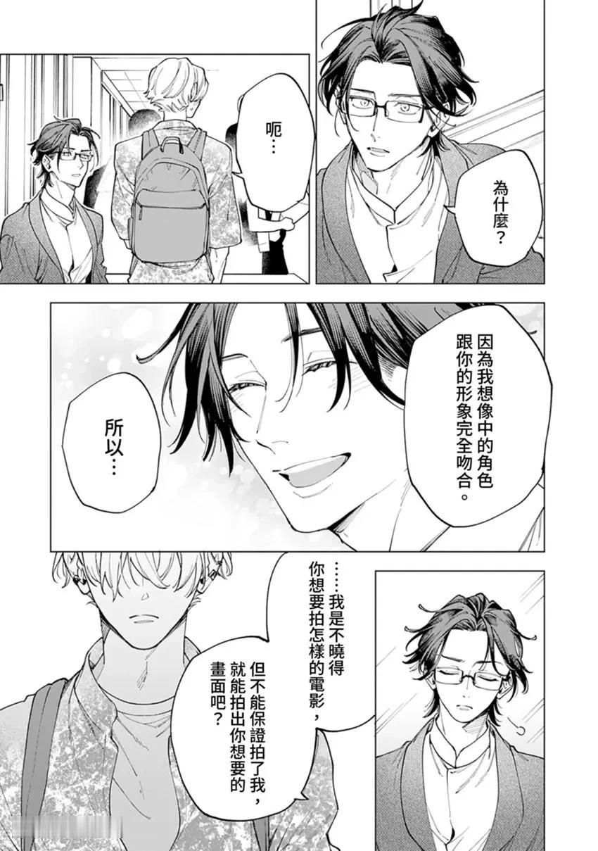 หน้า 57