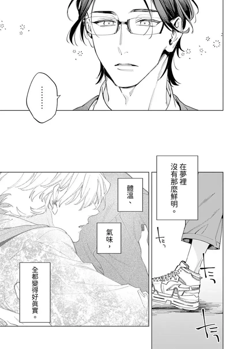 หน้า 63