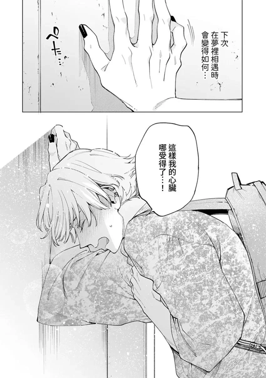 หน้า 64
