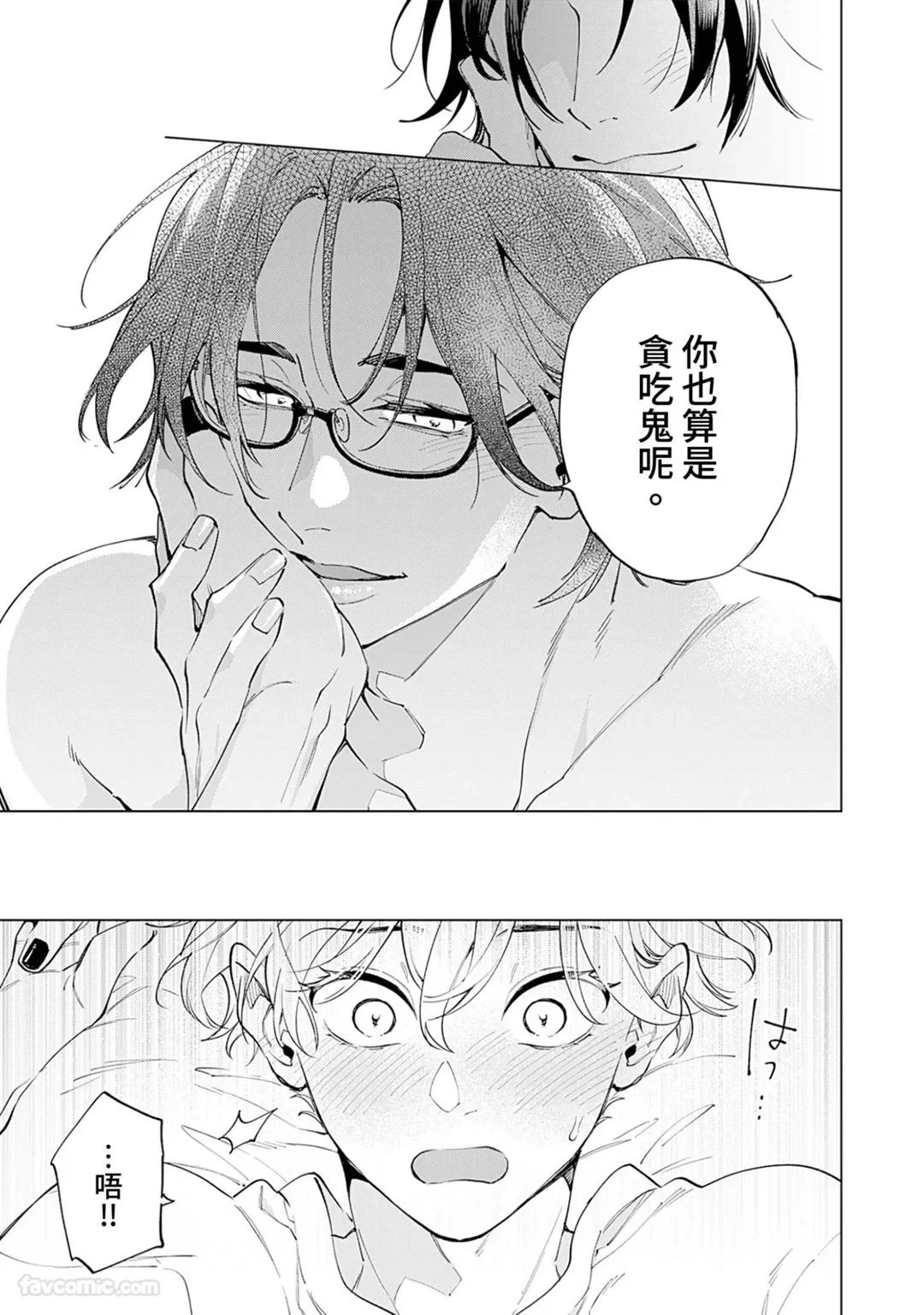 หน้า 105