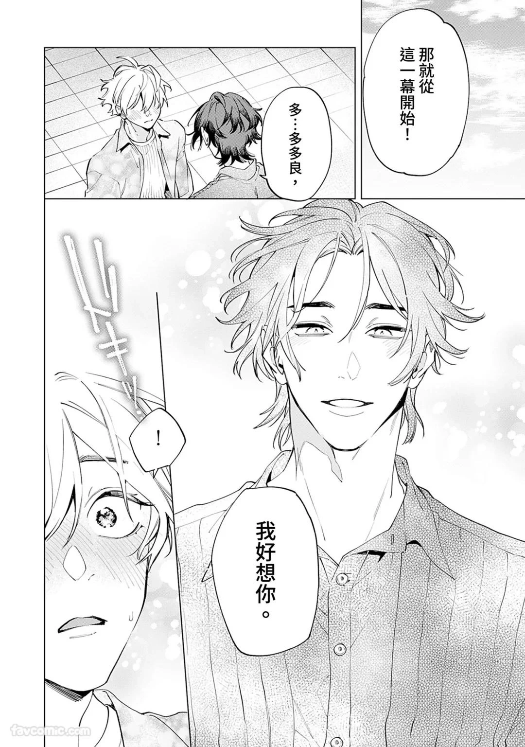 หน้า 114