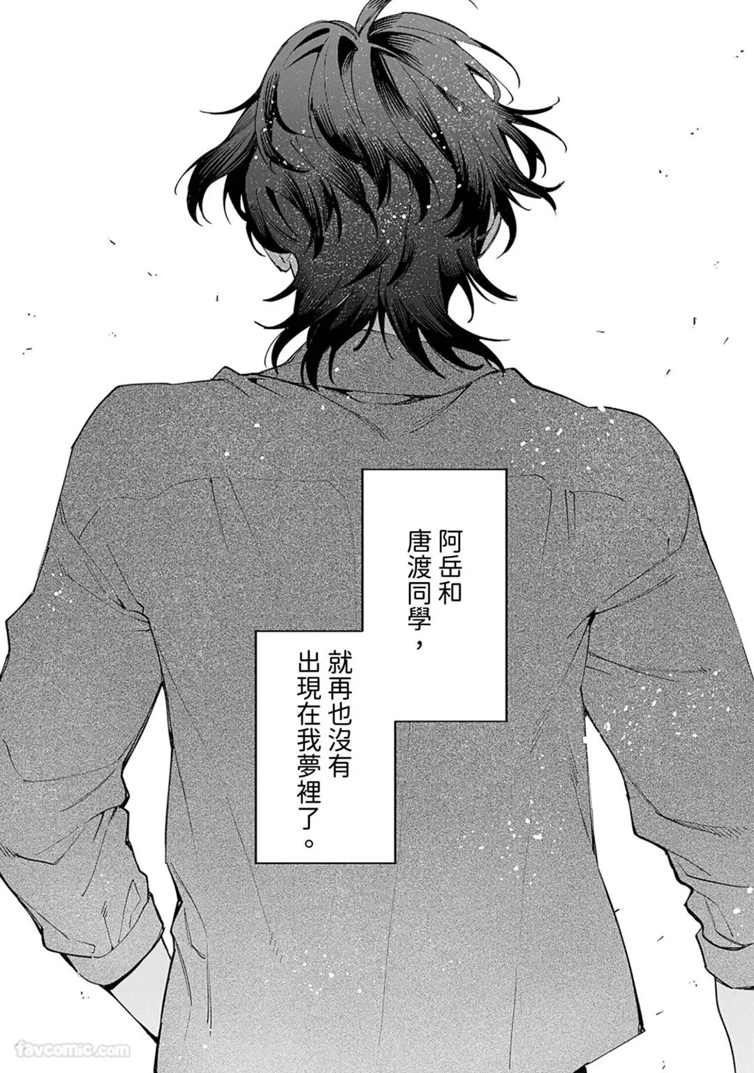 หน้า 128