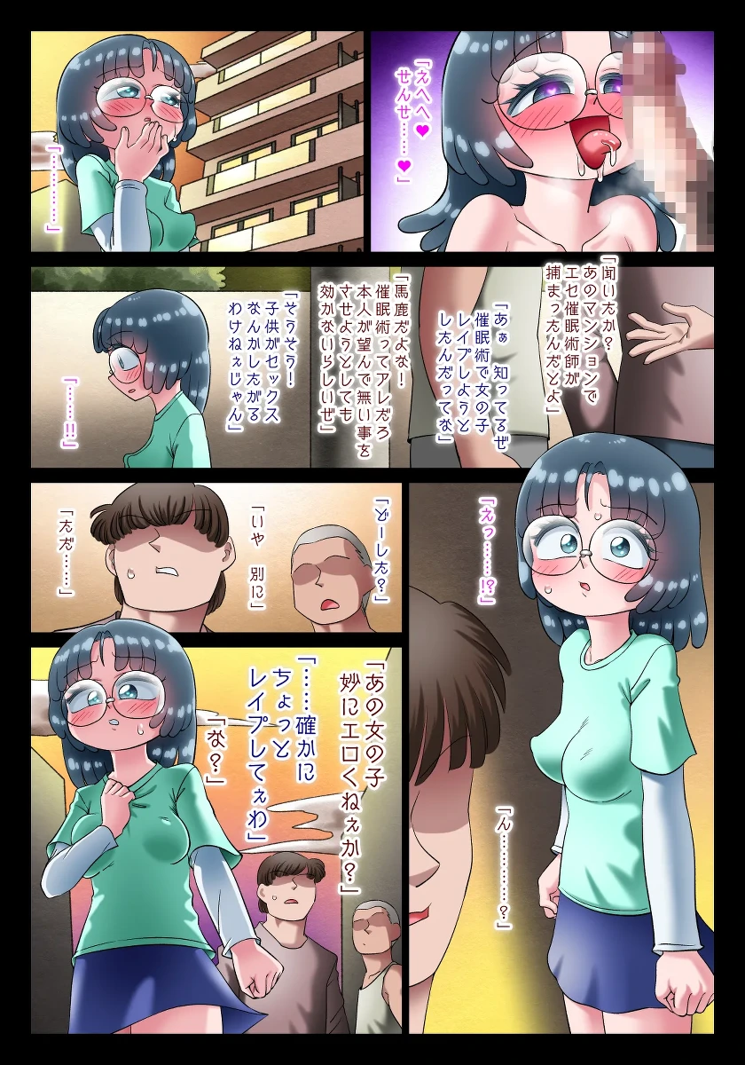 หน้า 39