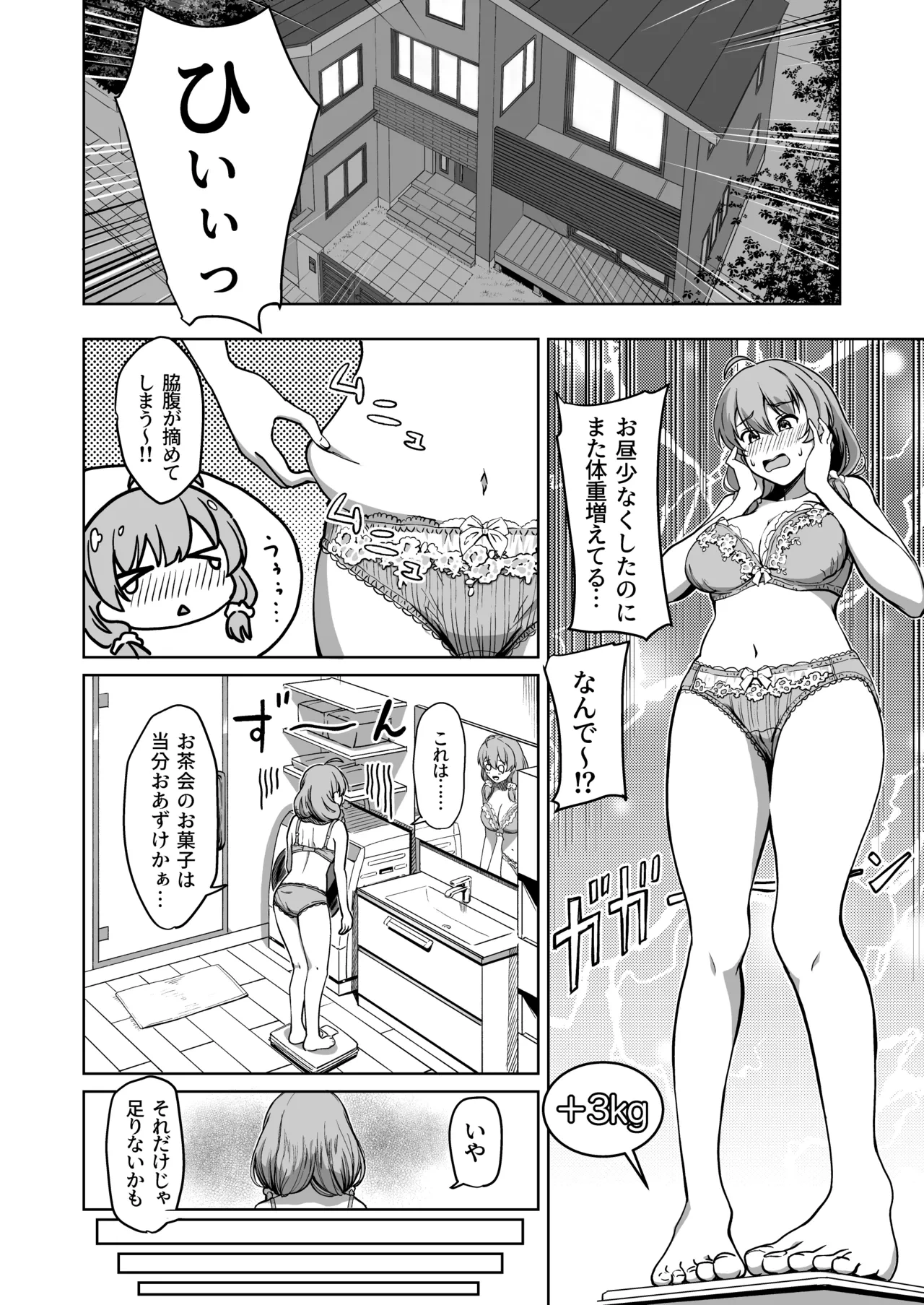 หน้า 62