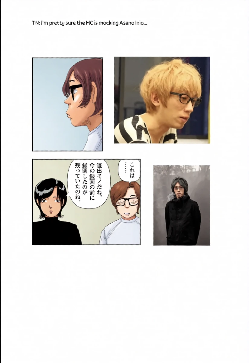 หน้า 24