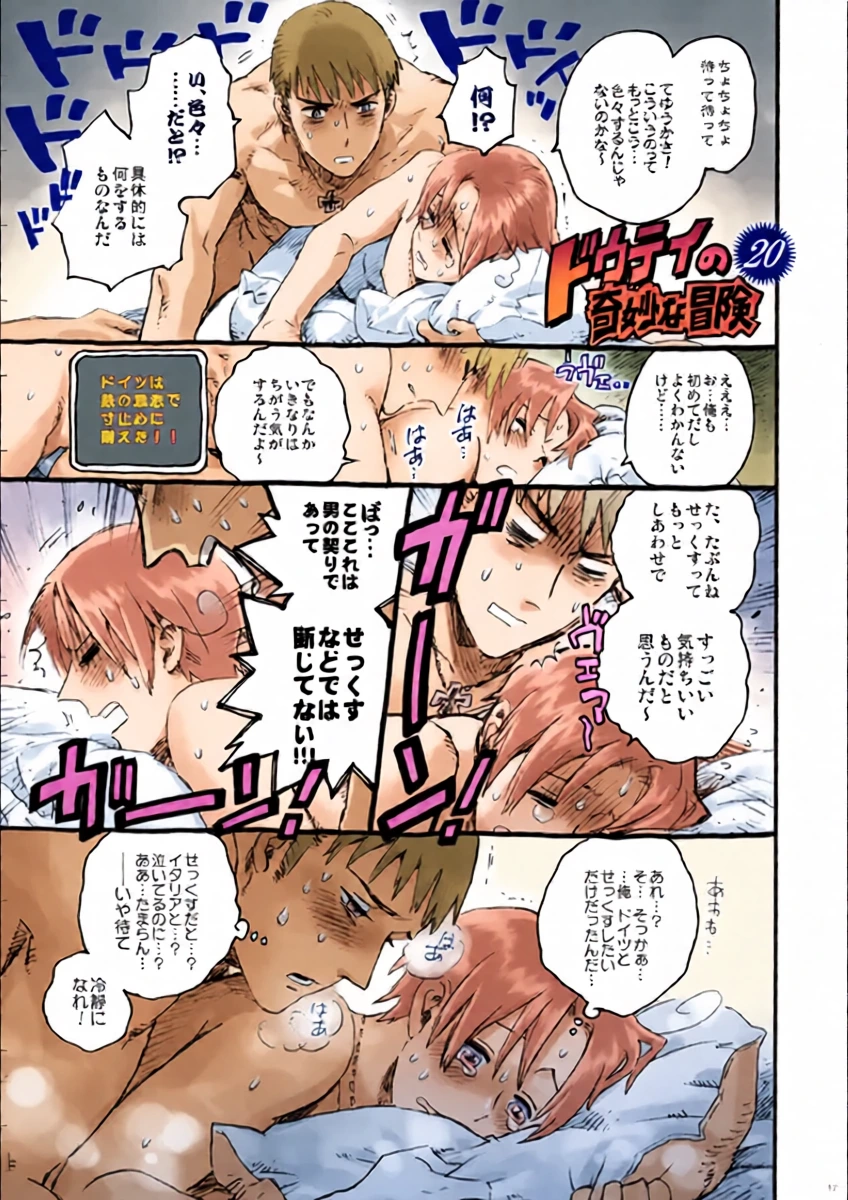 หน้า 11